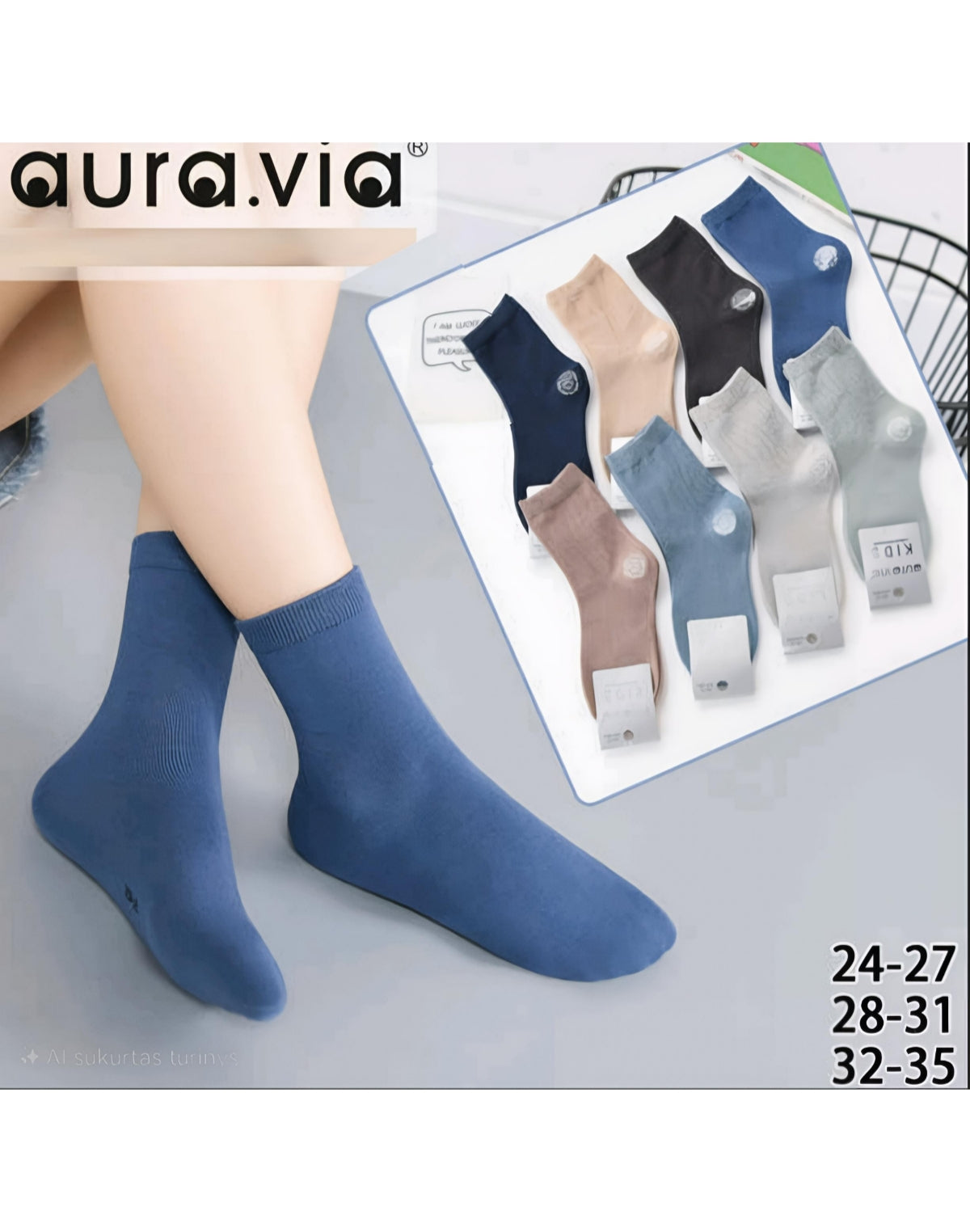 Aura.via - vaikiškos kojinės