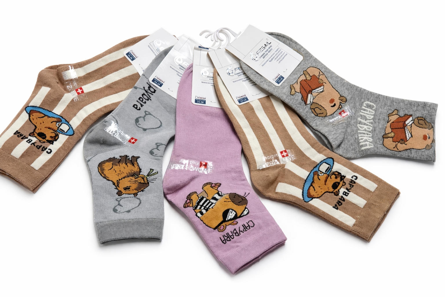 PESAIL - kojinės su kapibara