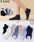 YANG - vaikiškos kojinės su kompresu