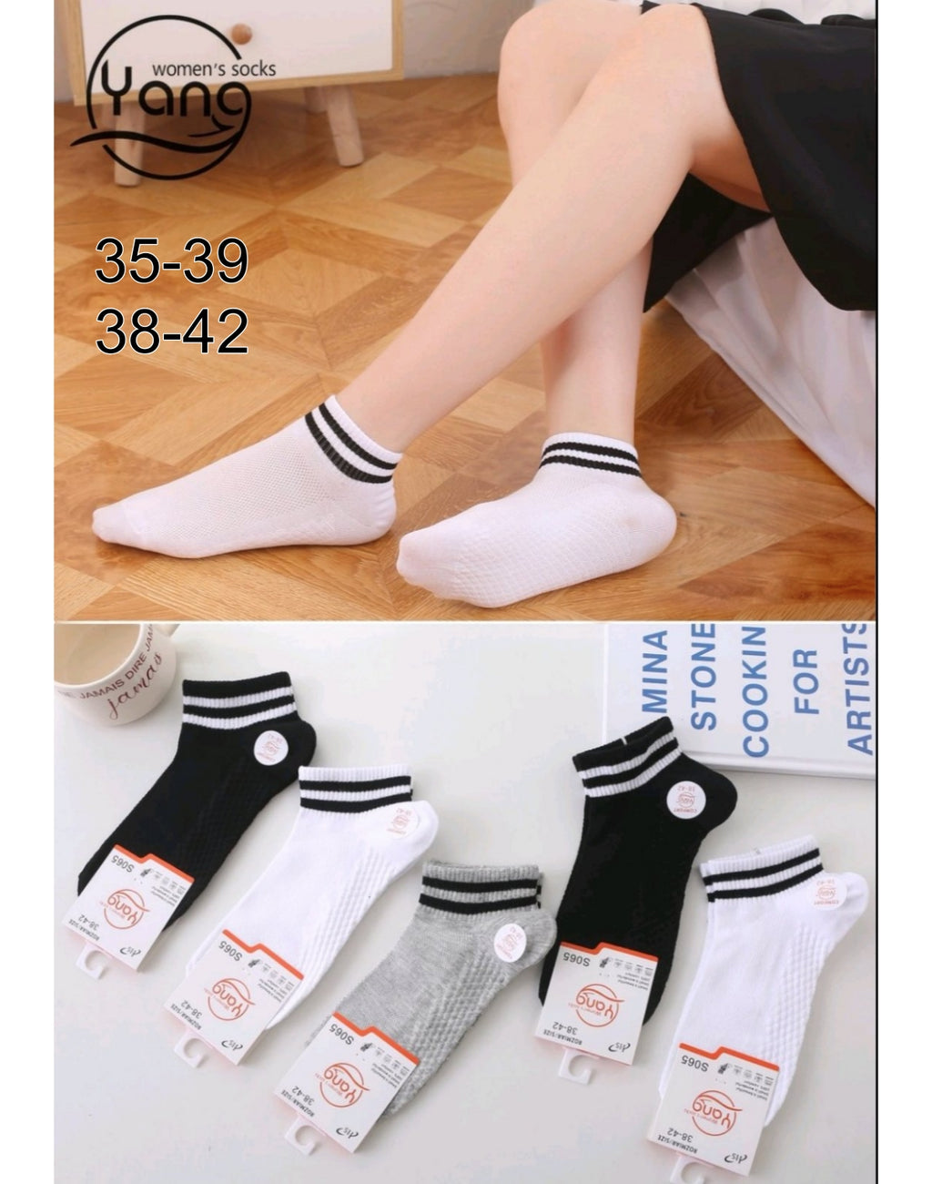 YANG - kojinės su kompresu ir juostelėm