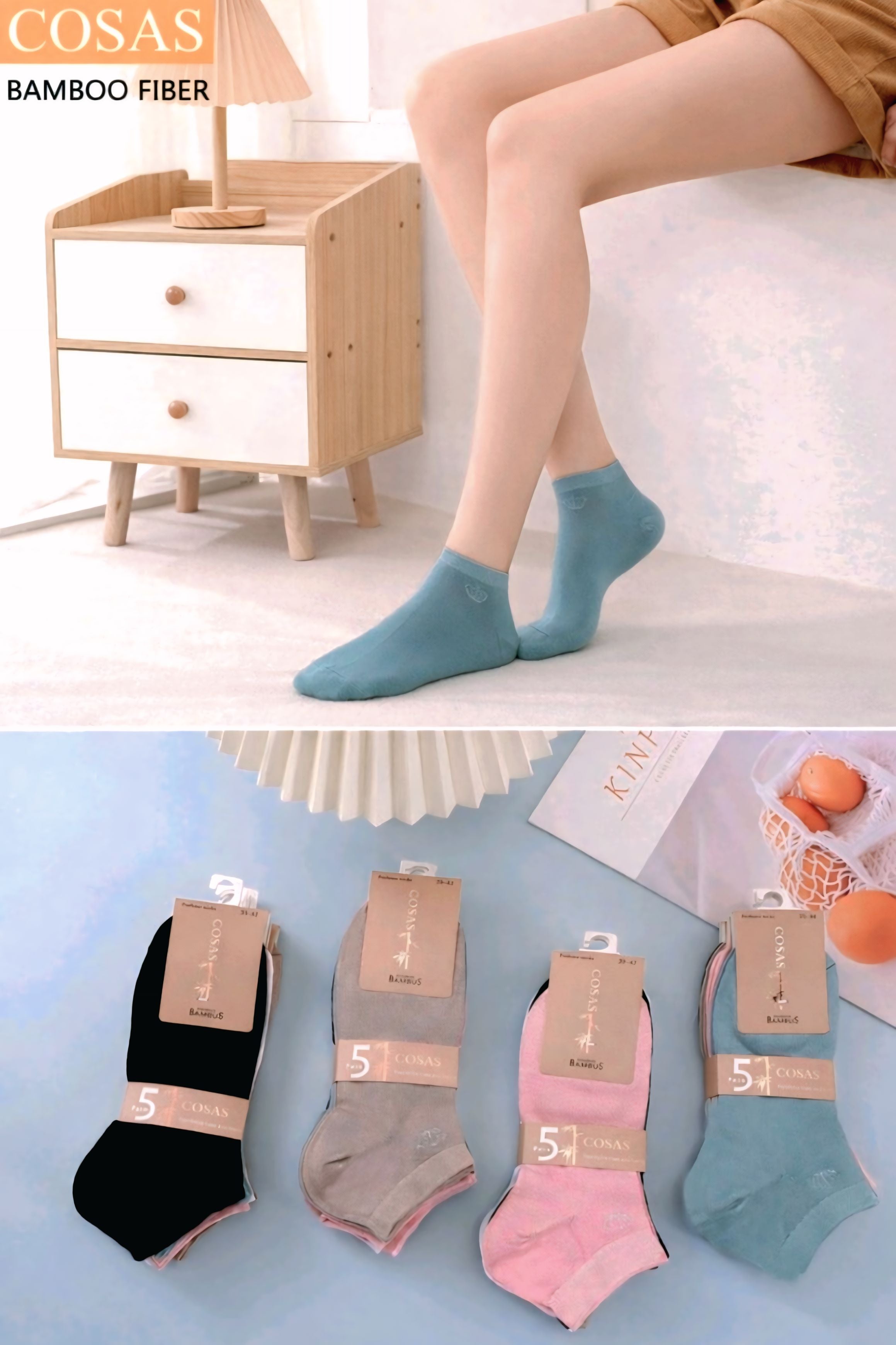 COSAS - moteriškos bambukinės kojinės su karūna