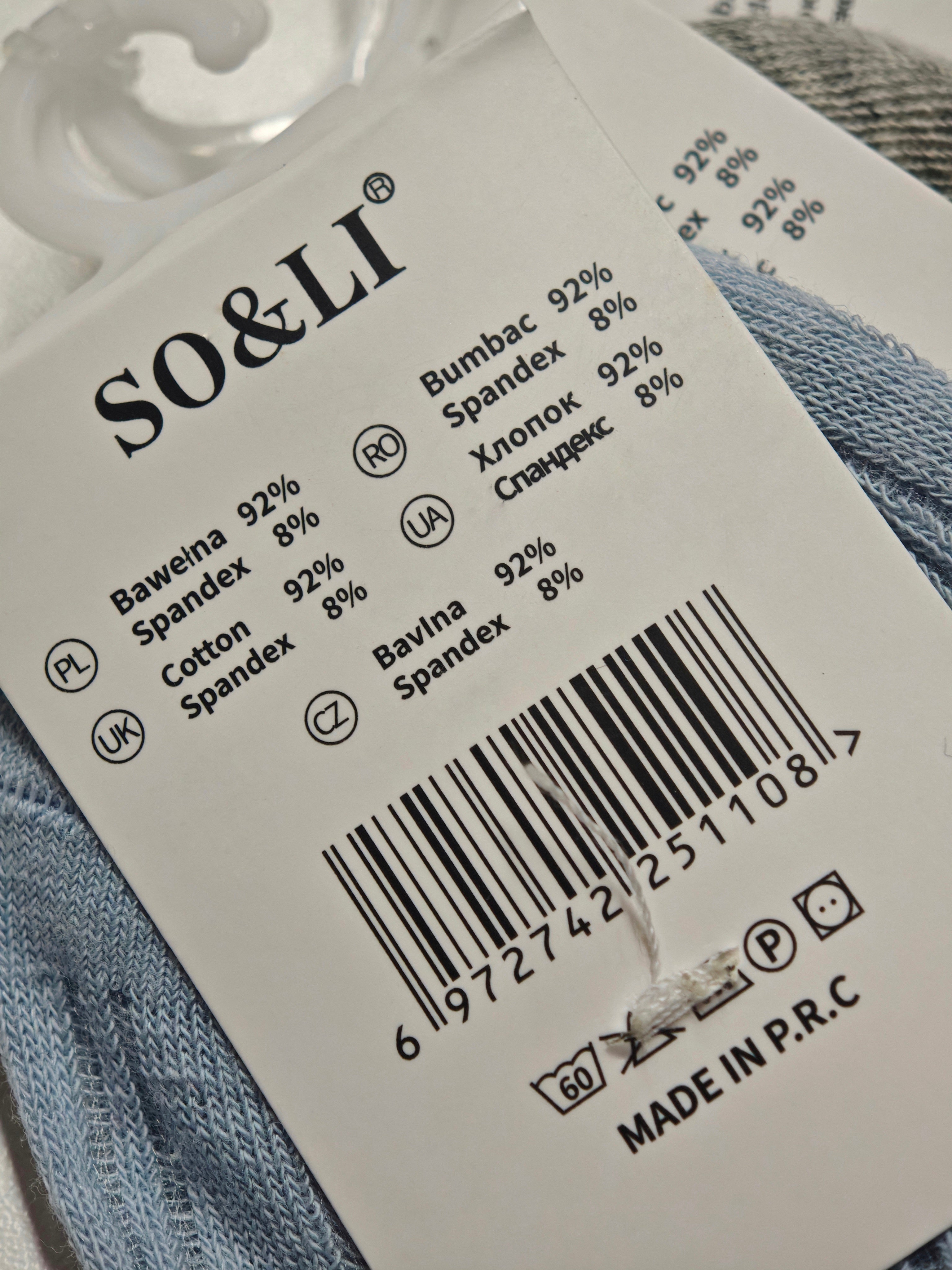 SO&LI - vaikiškos kojinės su tinkleliu