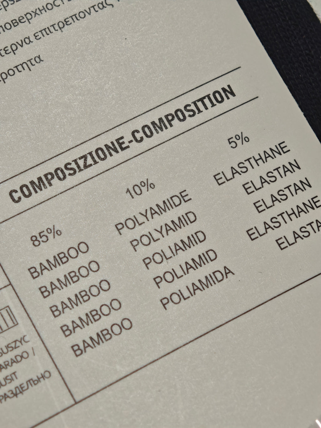 Aura.via - vyriškos pėdutės iš bambuko