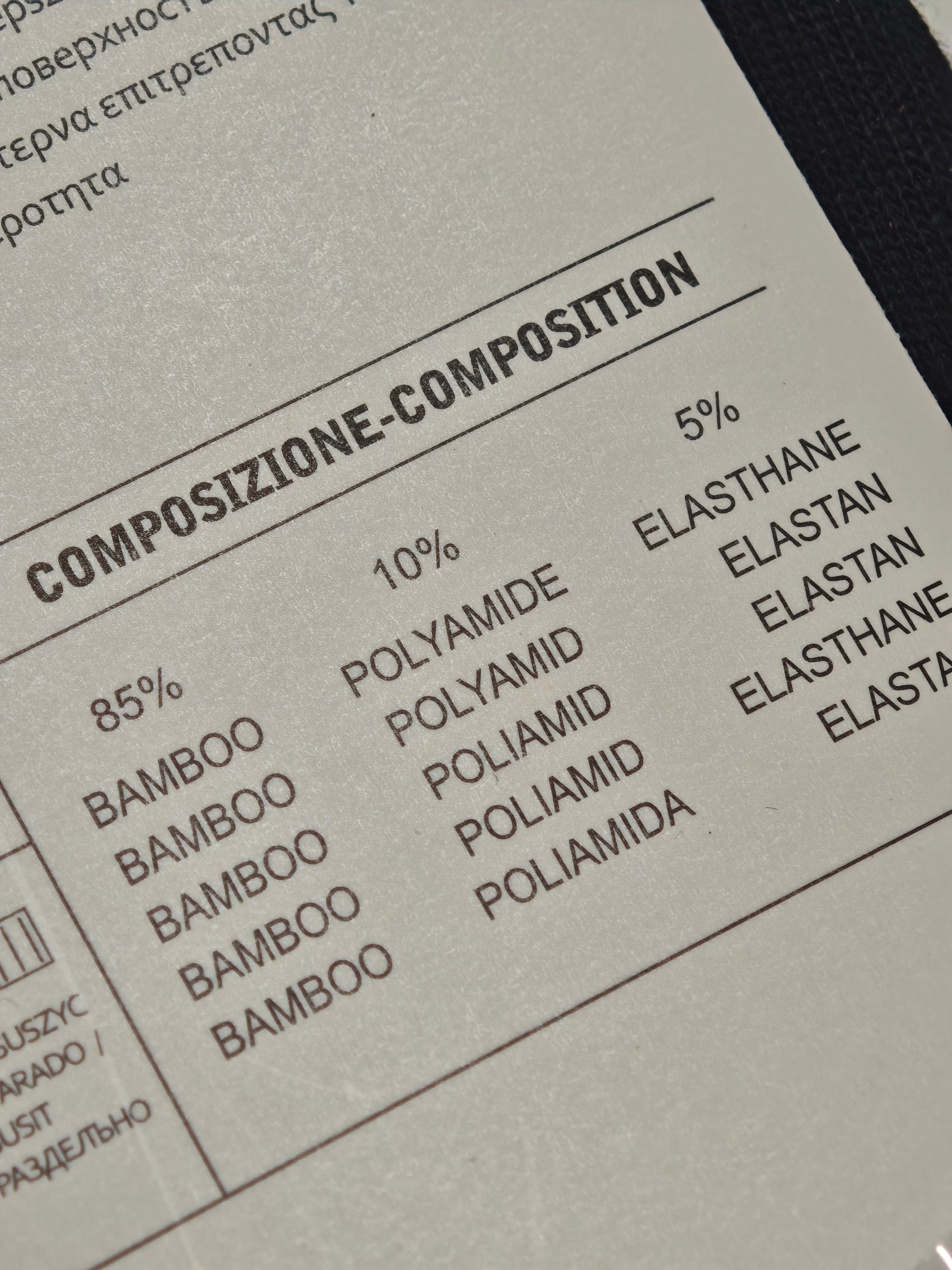 Aura.via - vyriškos pėdutės iš bambuko