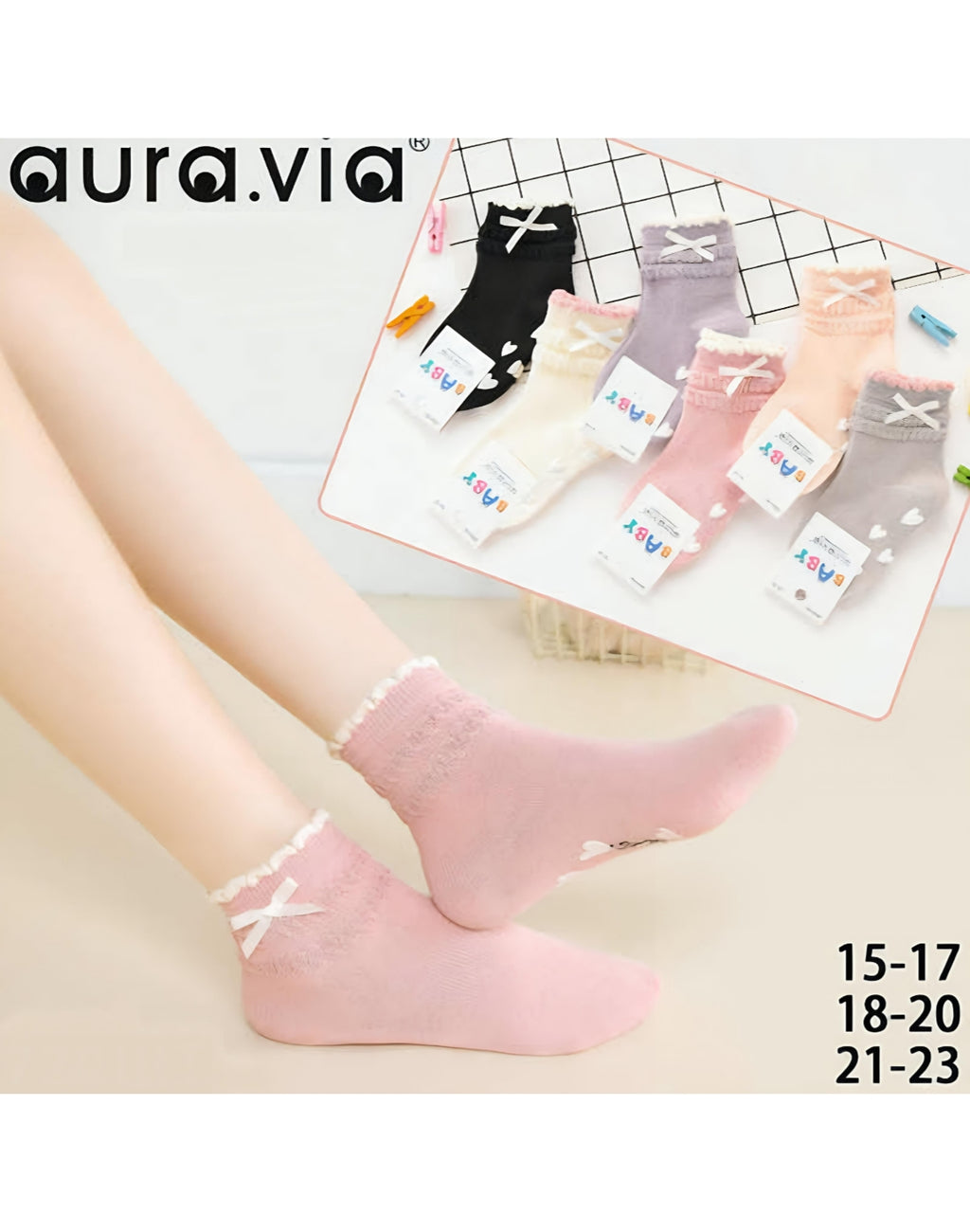 Aura.via - vaikiškos kojinės su stabdžiais