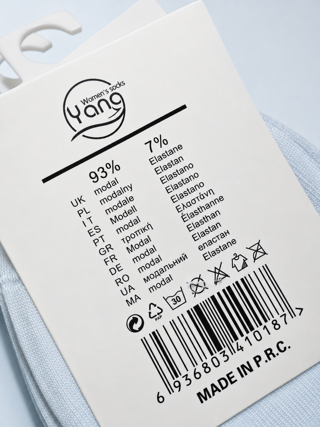 YANG - moteriškos kojinės iš modalo