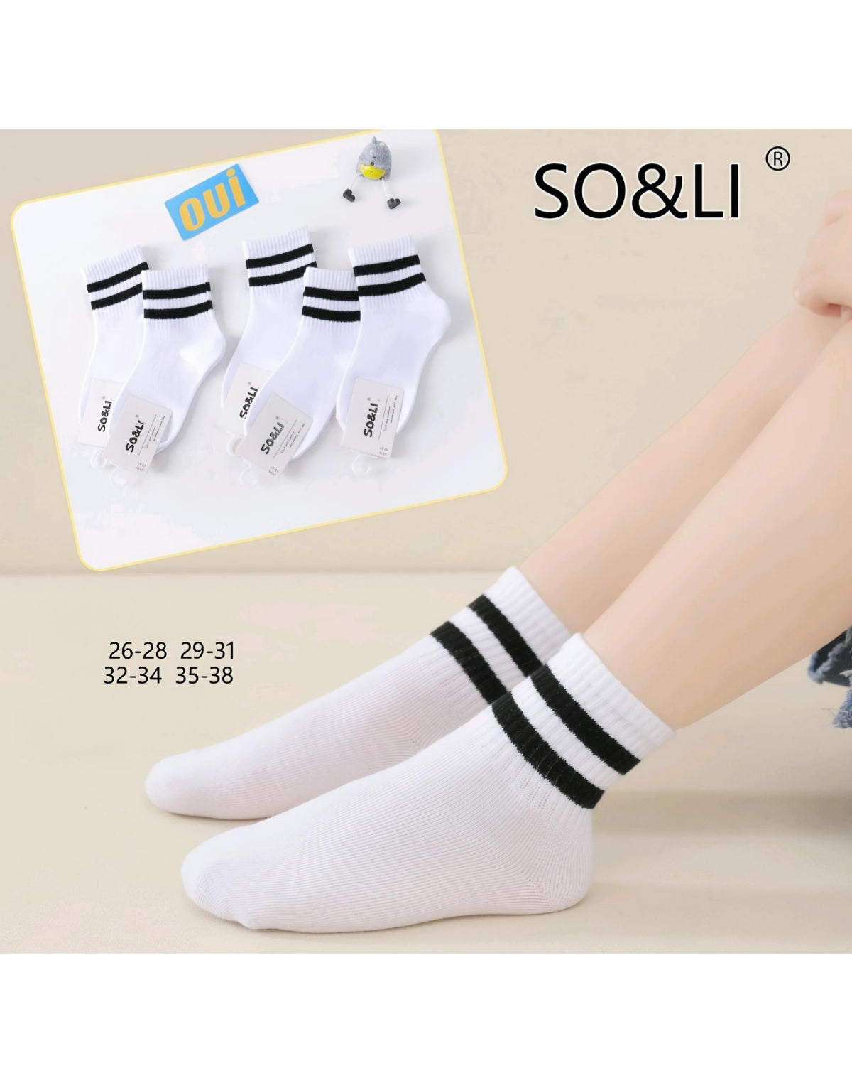 SO&LI - vaikiškos kojinės su juostelėm