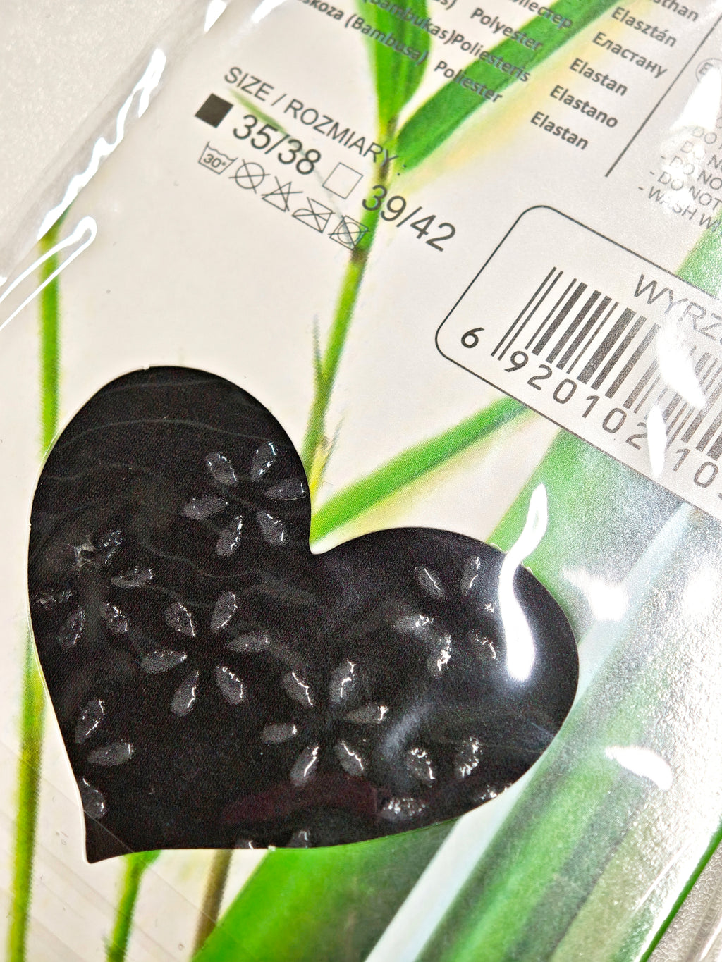 PESAIL - pėdutės iš viskozės