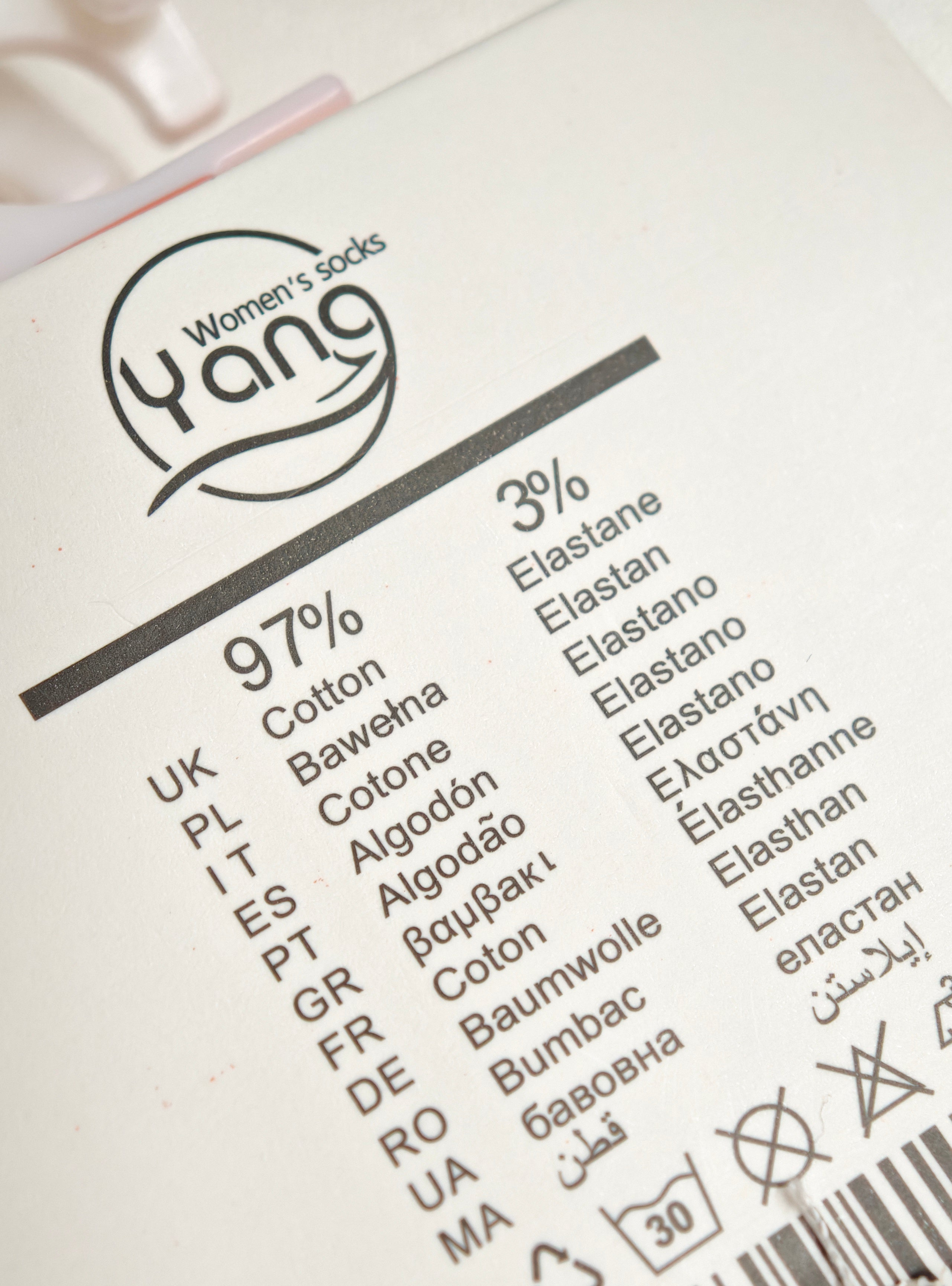 YANG - ilgos kojinės su juostelėm