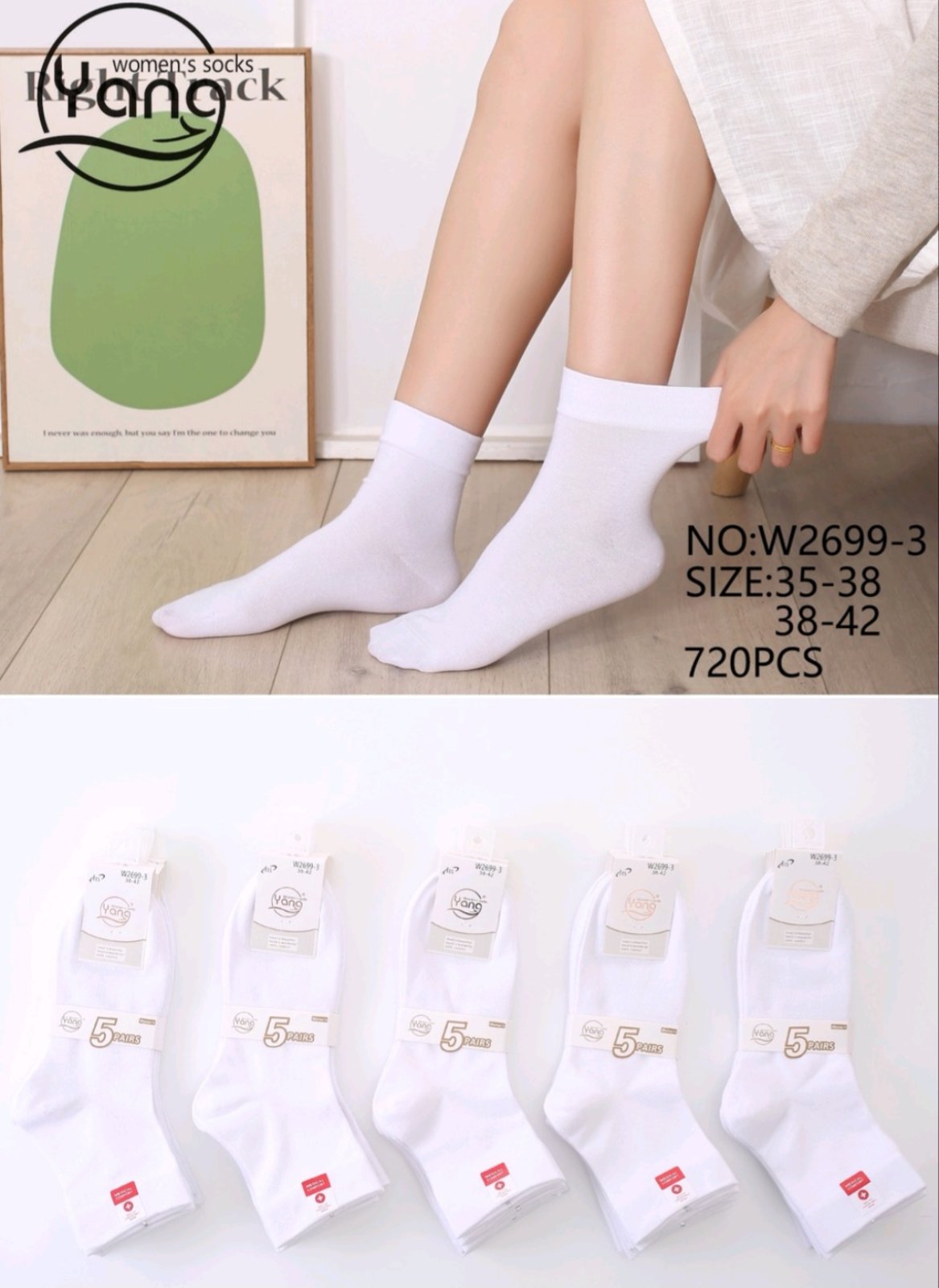 YANG - kojinės su medicinine guma