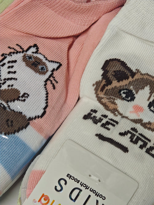 Aura.via - vaikiškos kojinės su kačiukais