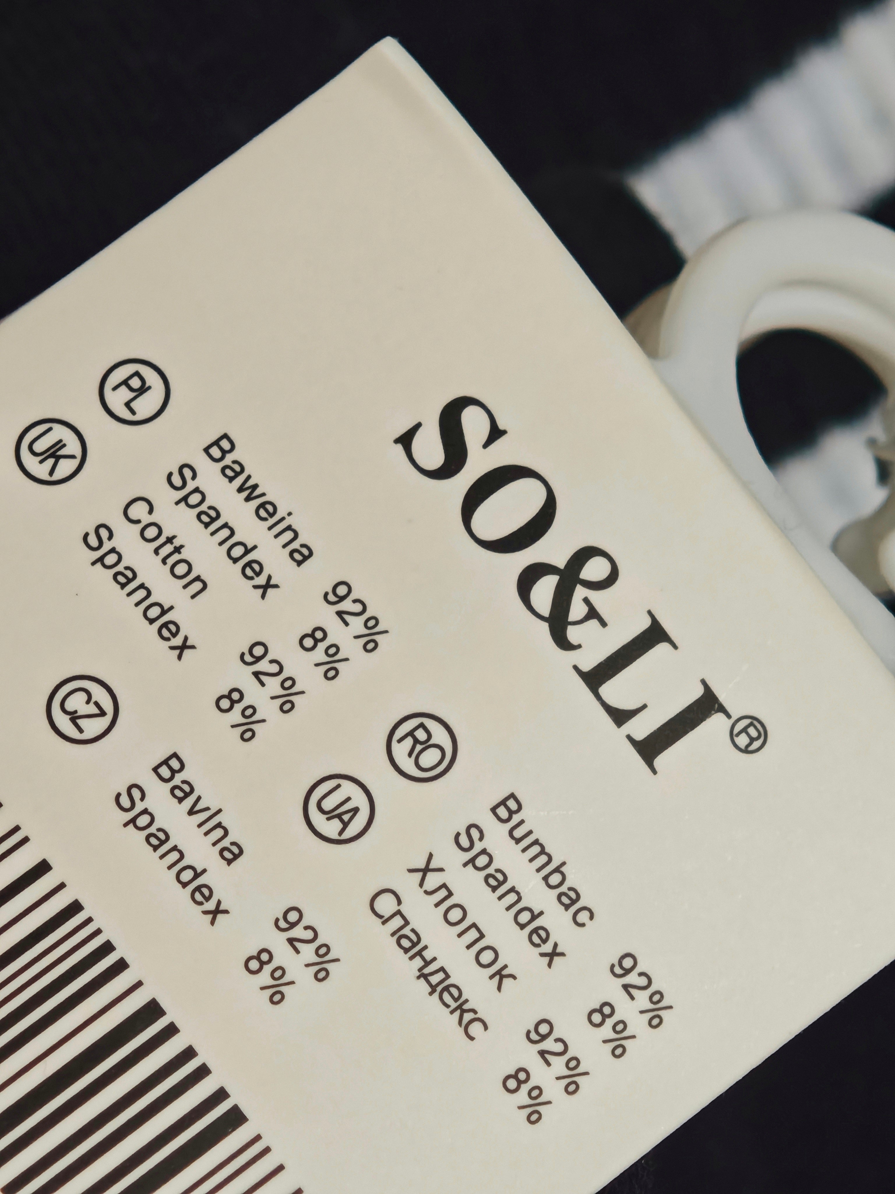 SO&LI - vaikiškos kojinės su juostelėm