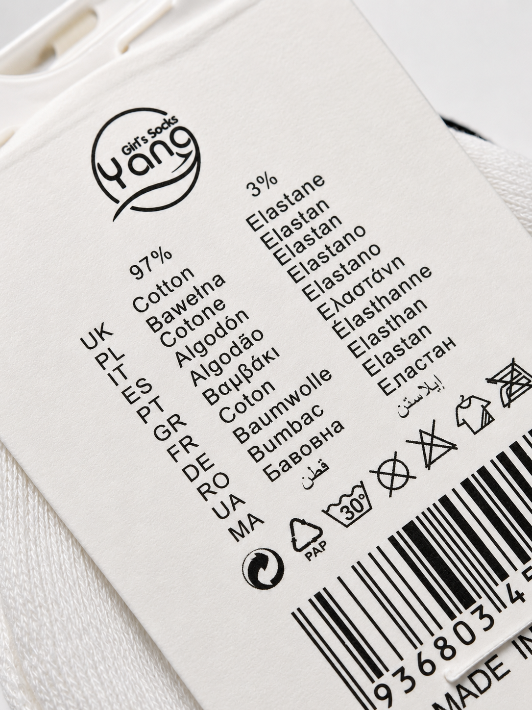 YANG - vaikiškos kojinės