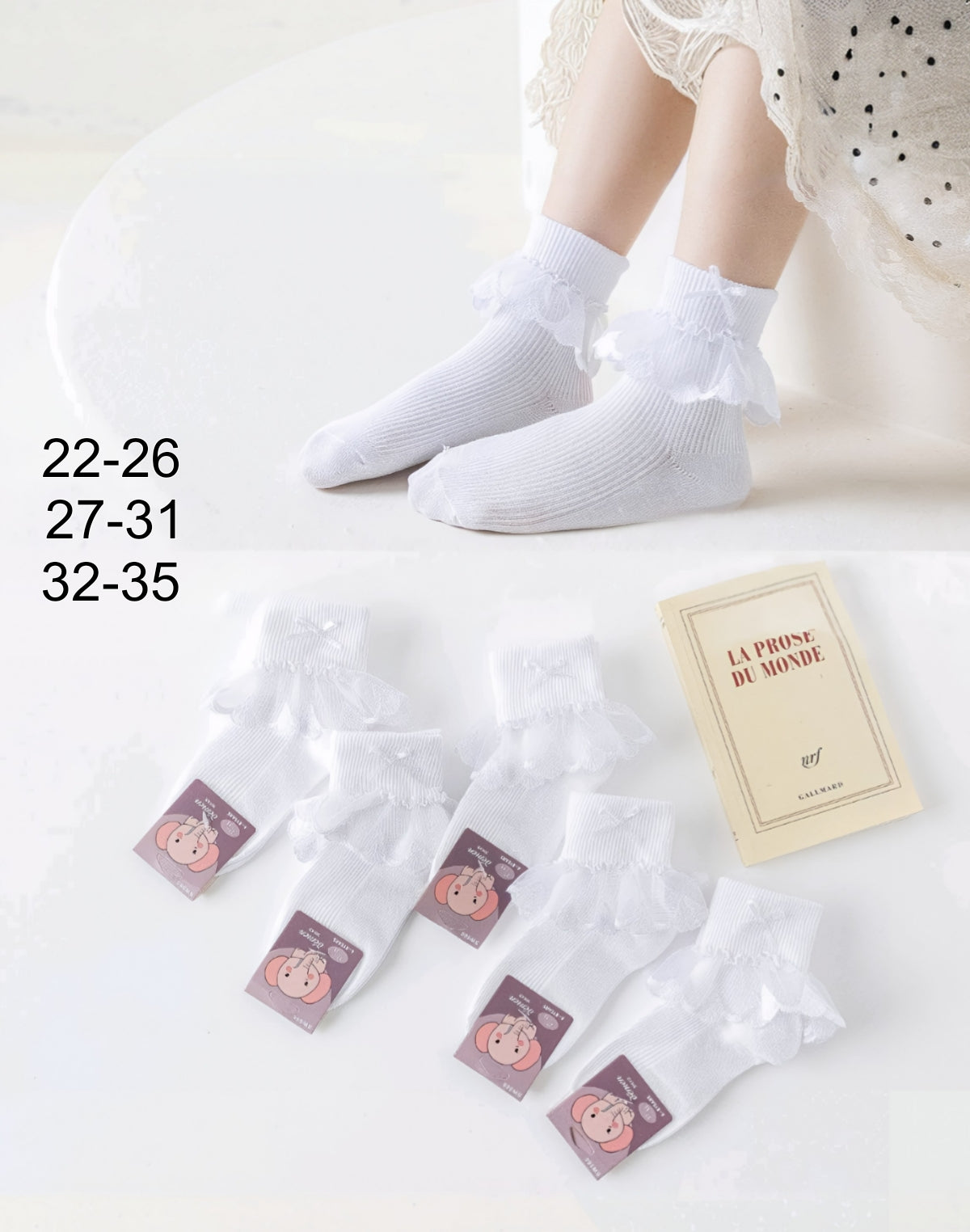 Yemen - vaikiškos kojinės su nėriniais