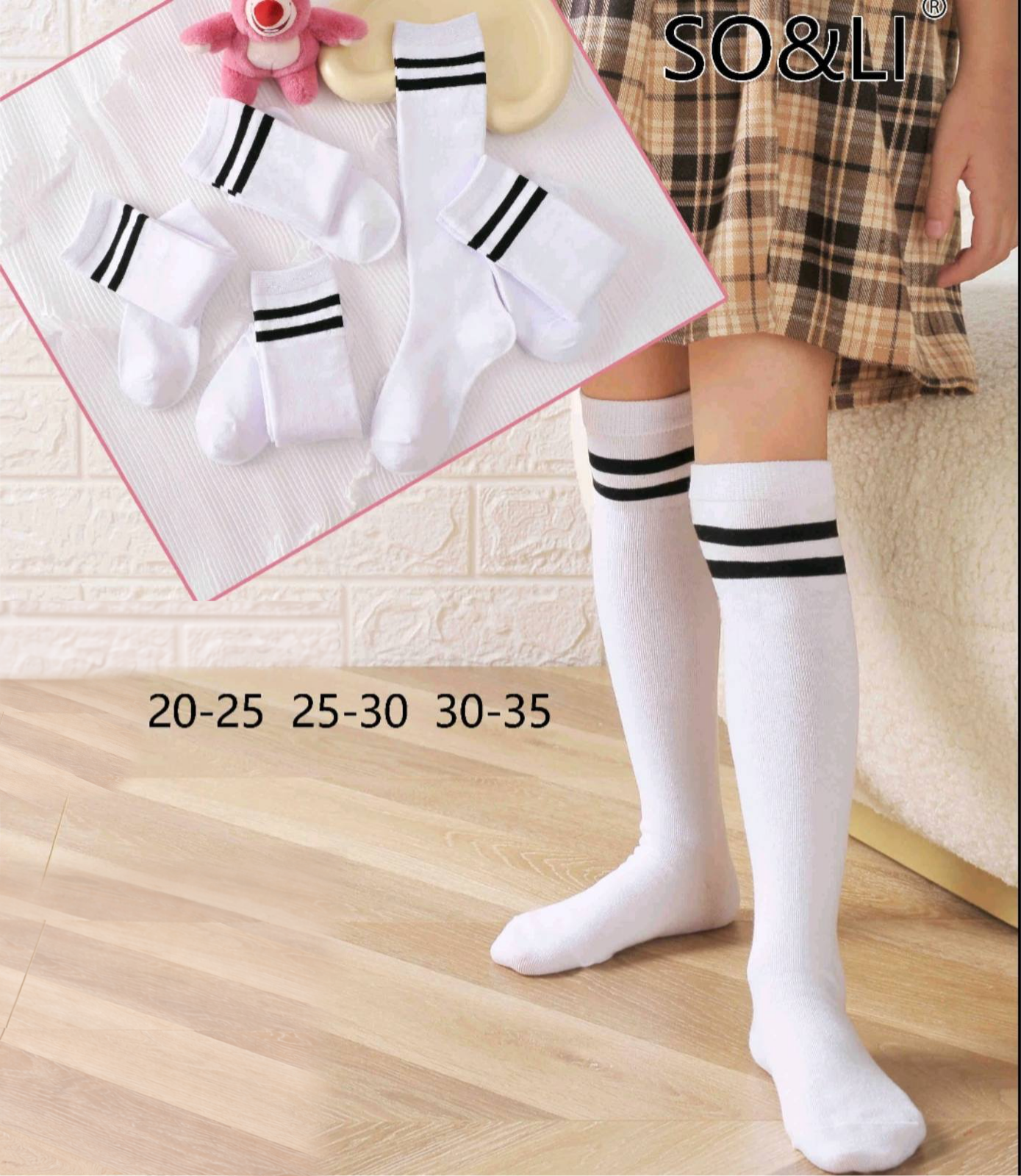 SO&LI - vaikiški golfai