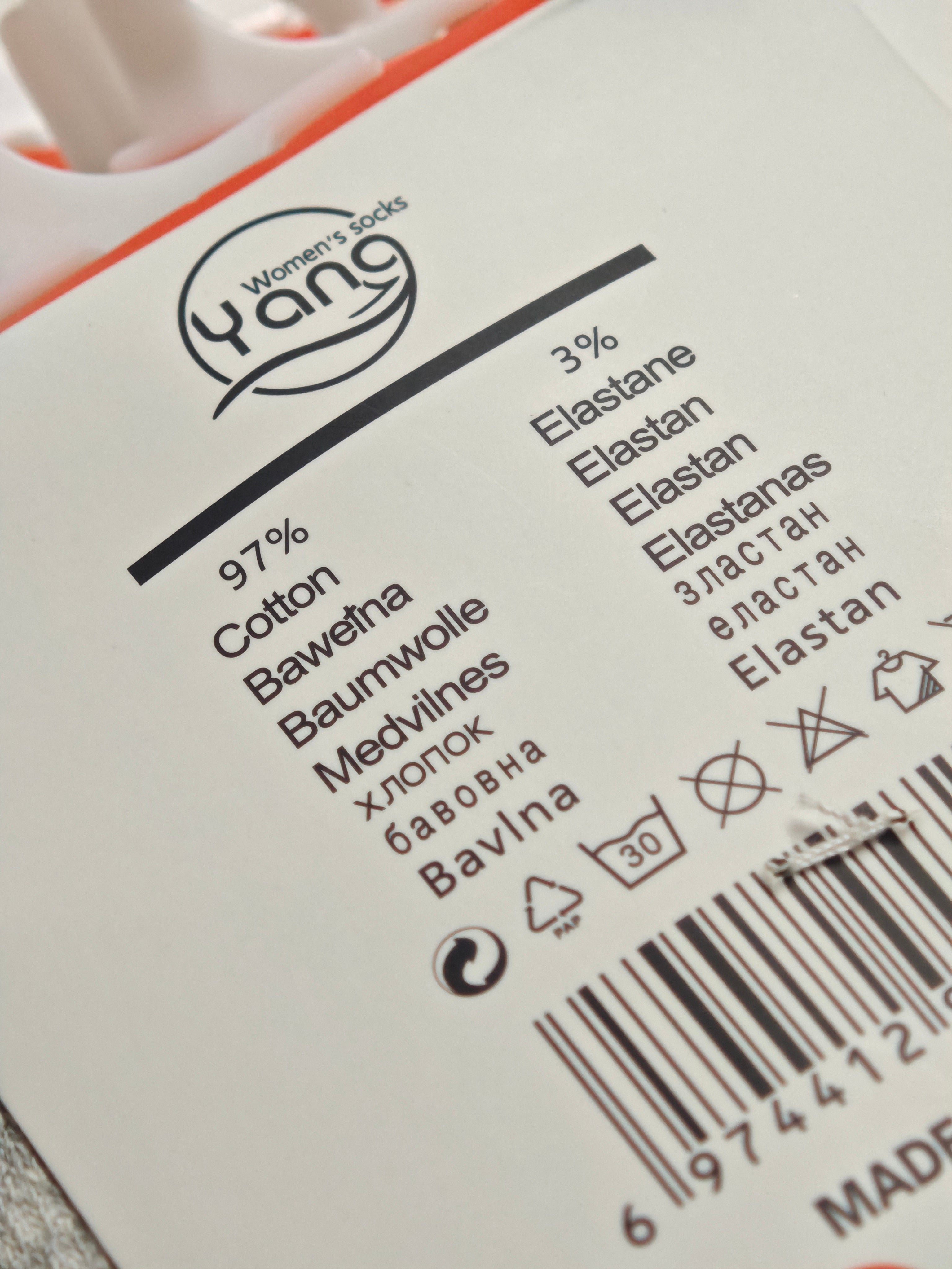 YANG - kojinės su kompresu ir juostelėm