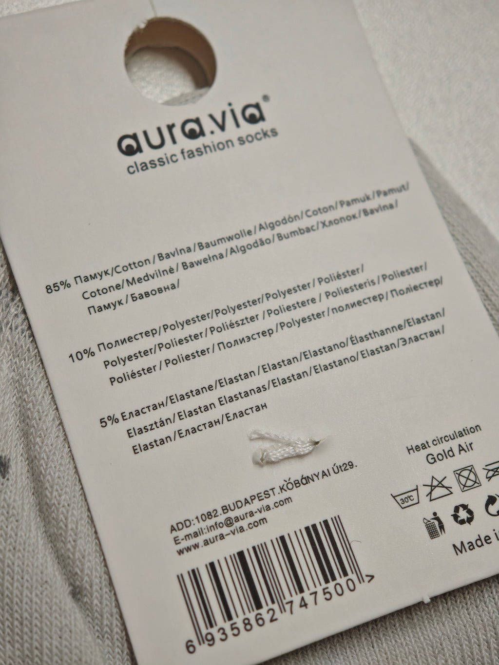 Aura.via - vaikiškos kojinės