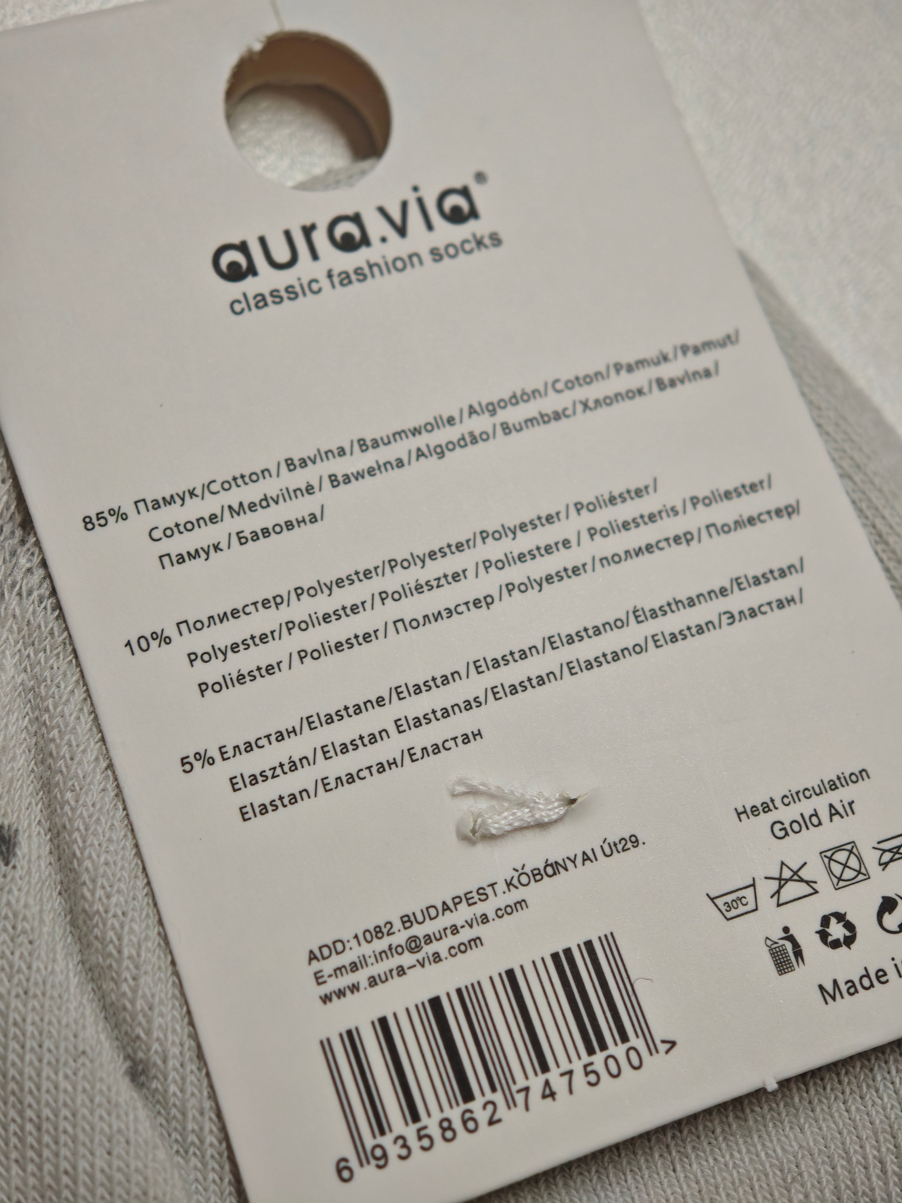 Aura.via - vaikiškos kojinės