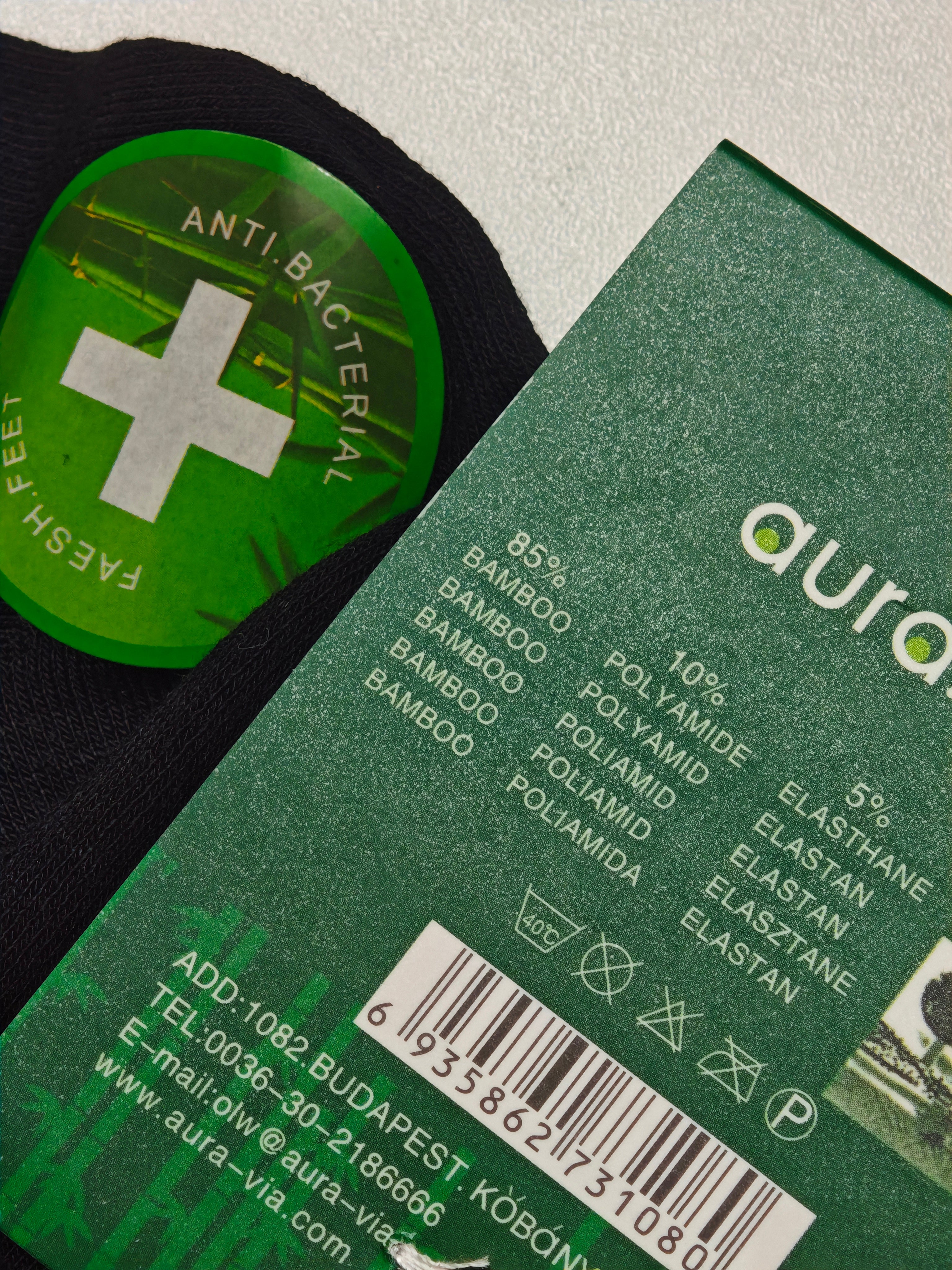 Aura.via - moteriškos bambukinės kojinės