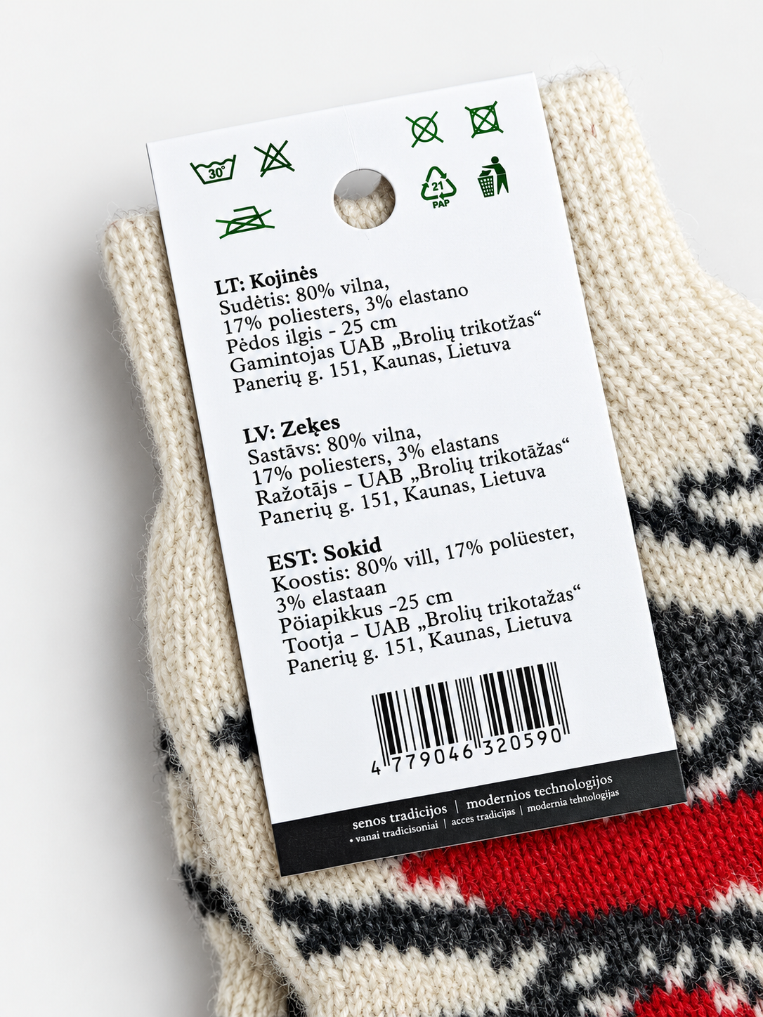 Močiutės kojinės - vilnoninės moteriškos