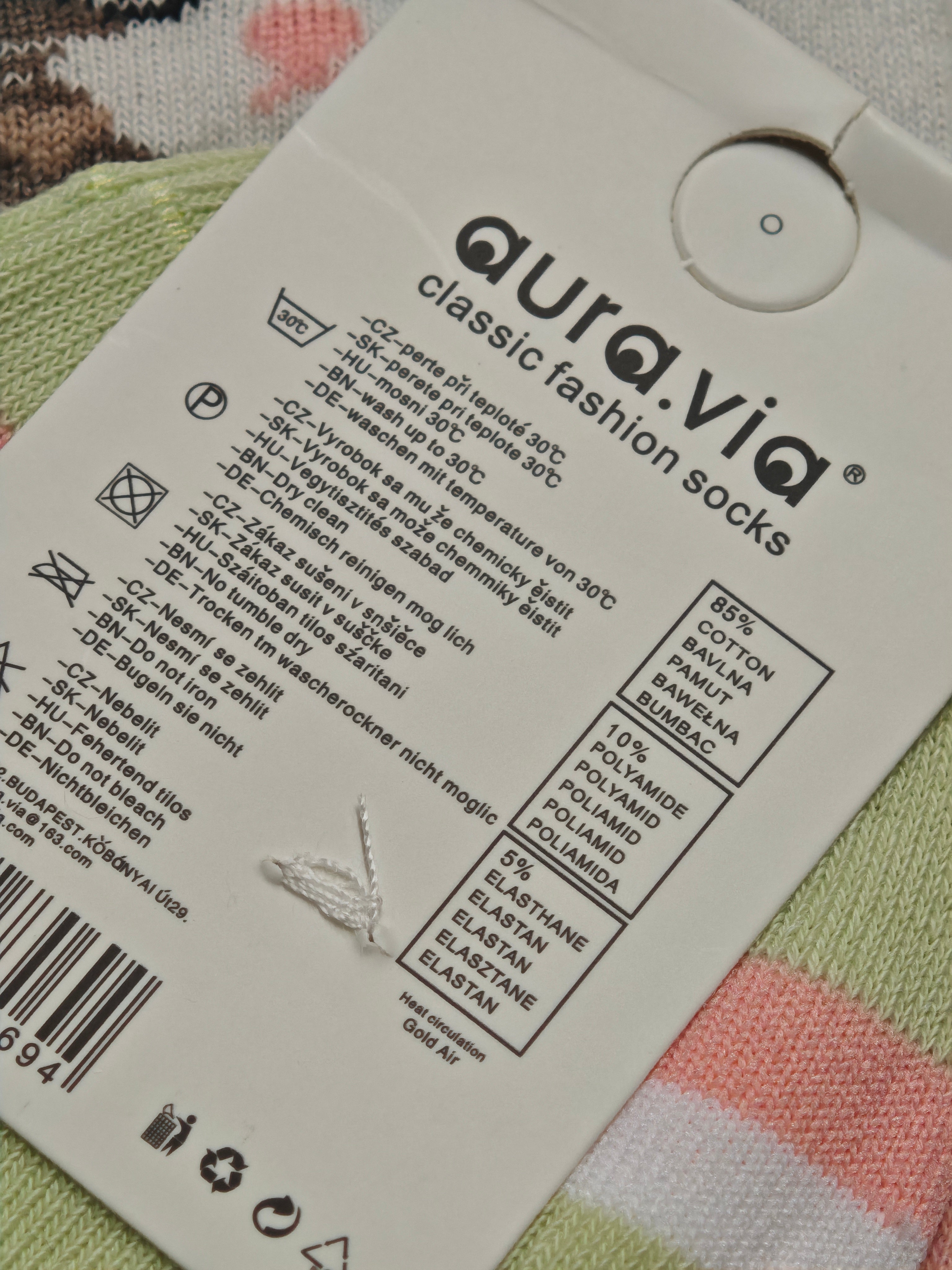 Aura.via - vaikiškos kojinės