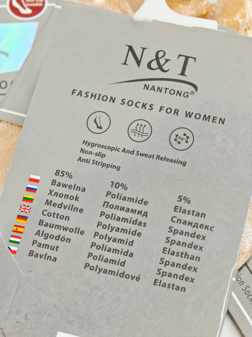 N&T - pėdutės su stabdžiais