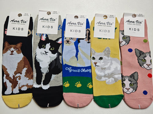 Aura.via - vaikiškos kojinės su kačiukais