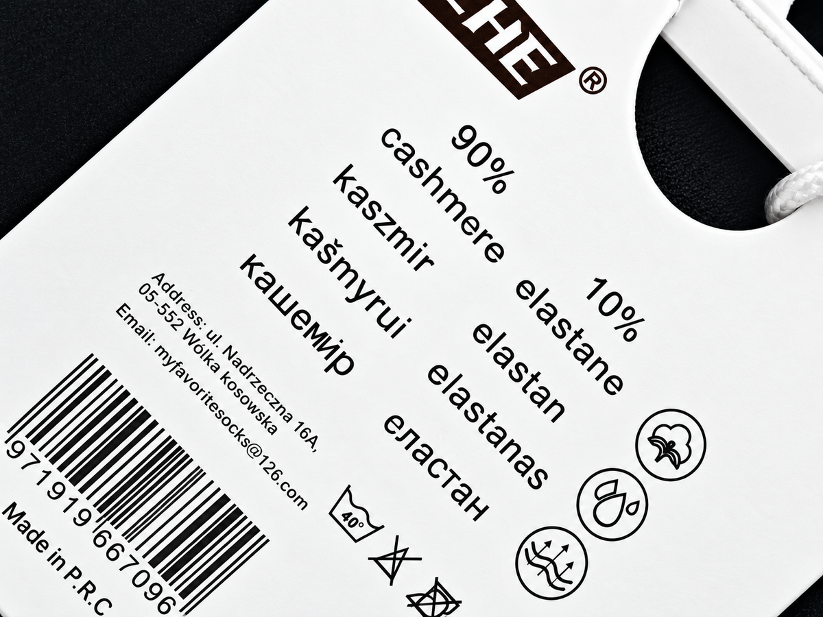 REHE - vyriškos kašmyrinės kojinės