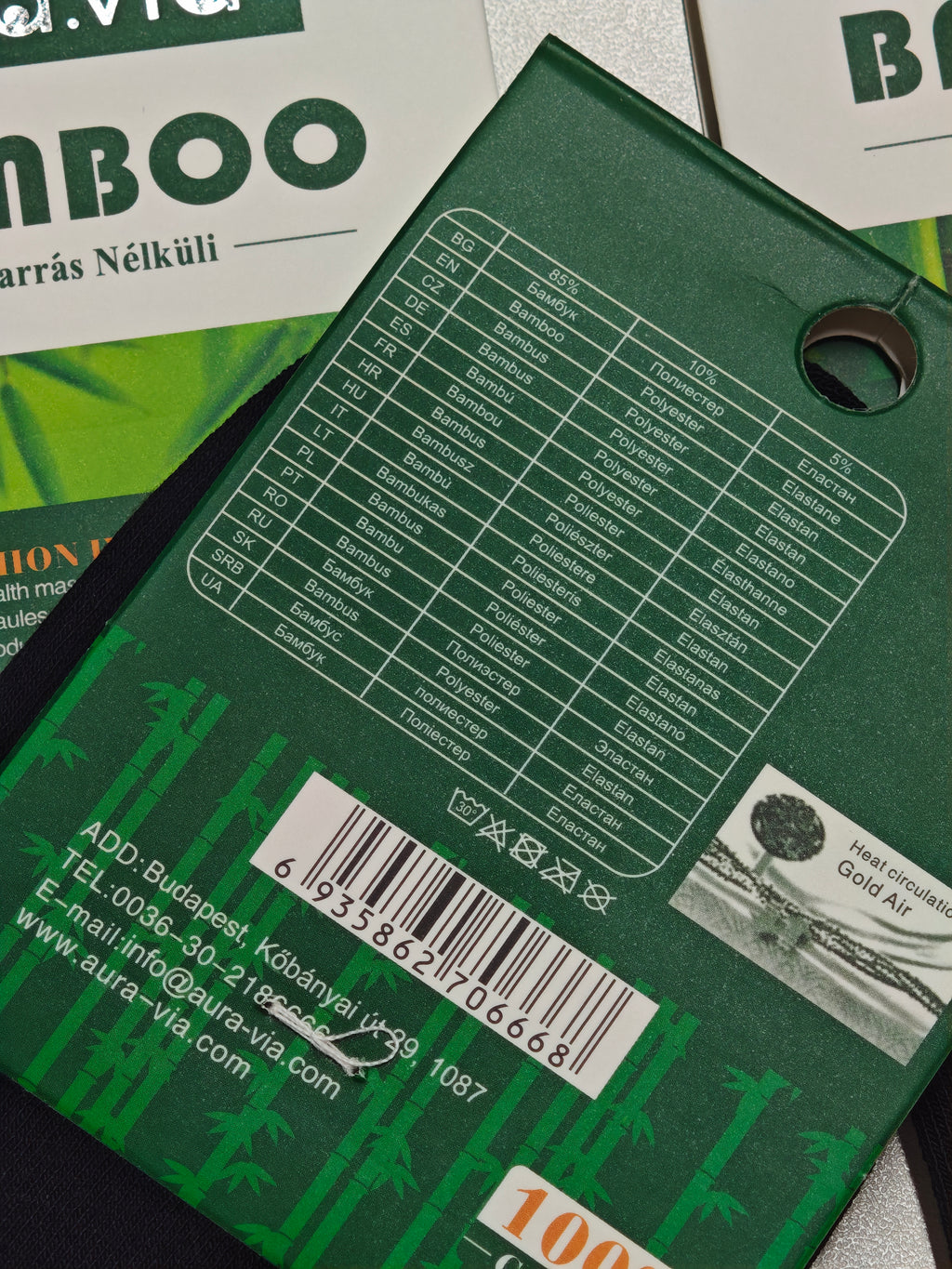 Aura.via - vyriškos bambukinės kojinės