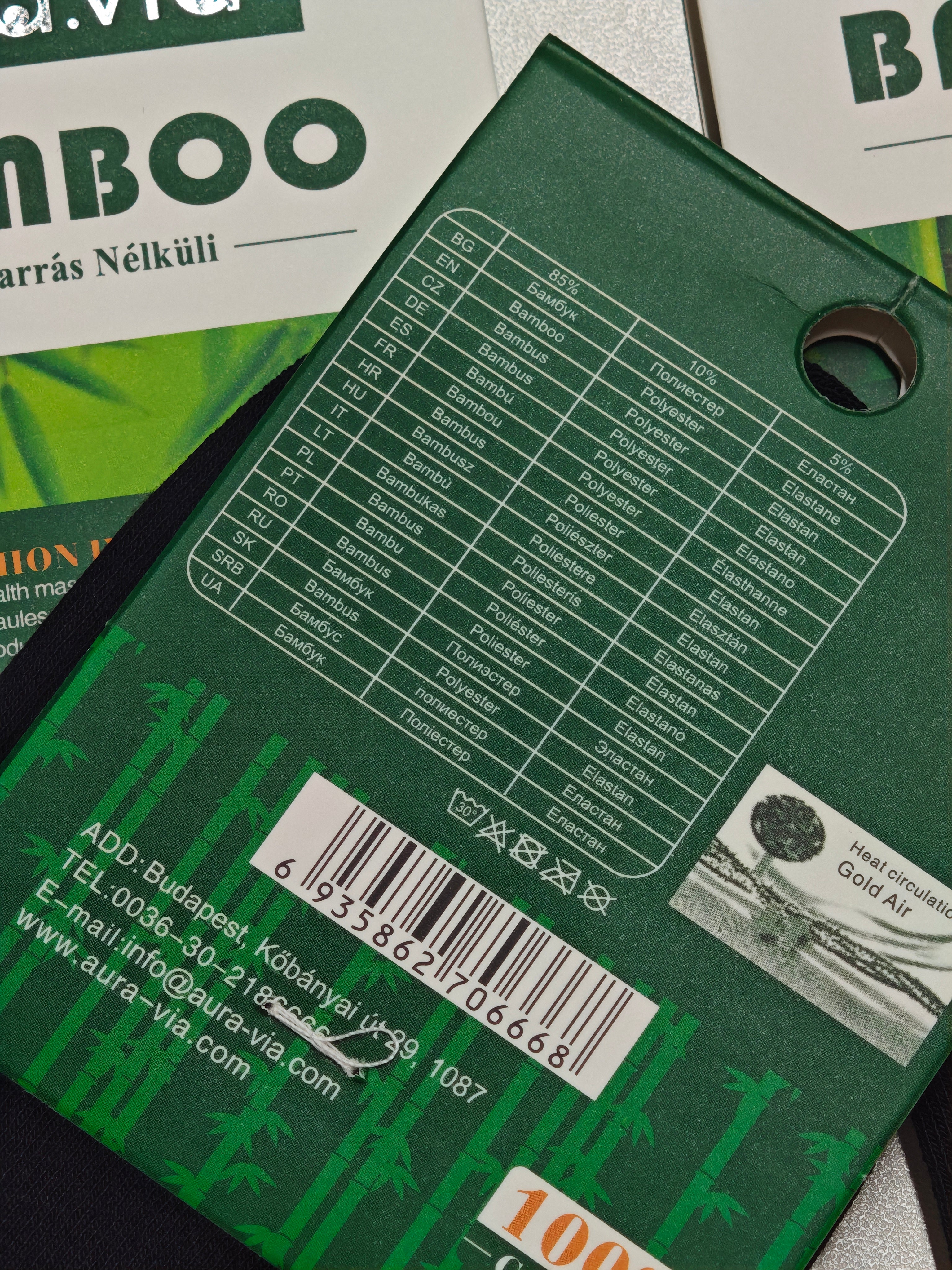 Aura.via - vyriškos bambukinės kojinės