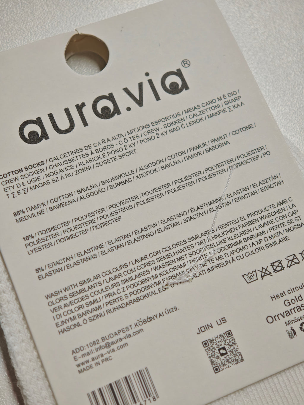 Aura.via - moteriškos medvilninės kojinės