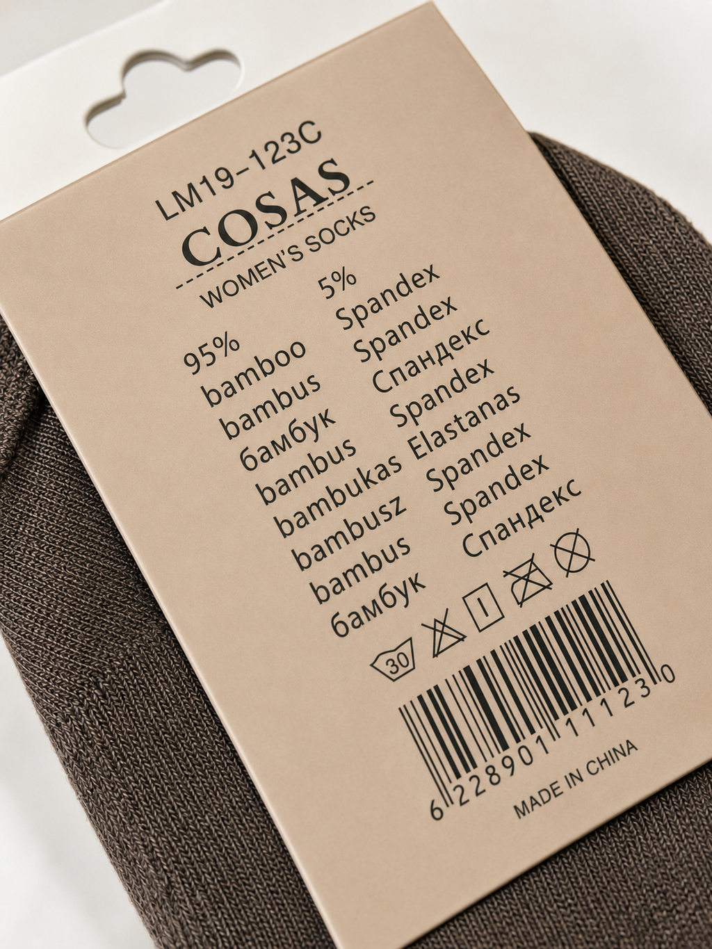 Cosas - moteriškos kojinės iš bambuko su kompresu