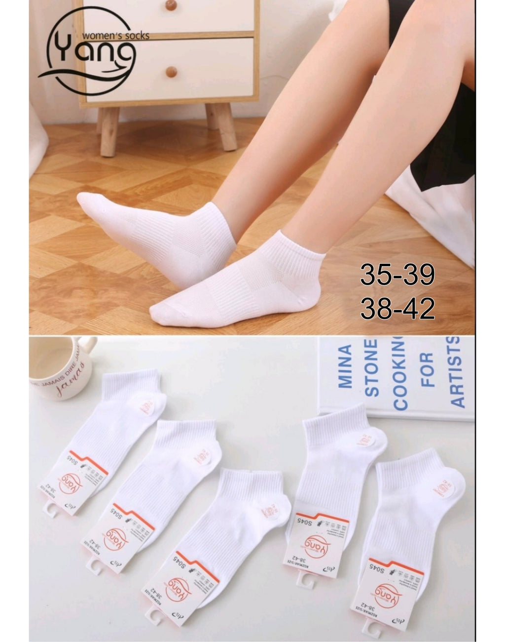 YANG - kojinės su kompresu