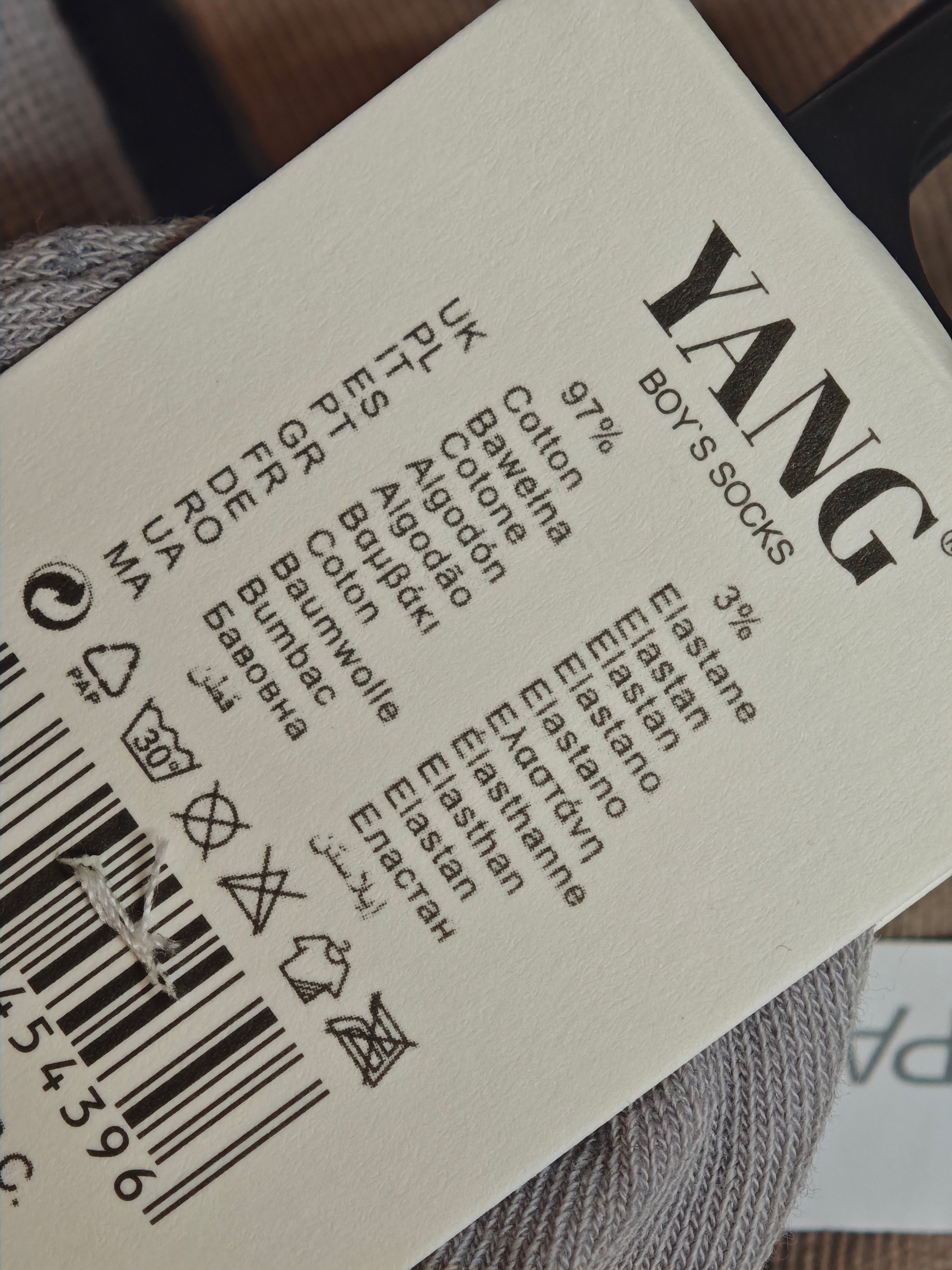 YANG - vaikiškos kojinės