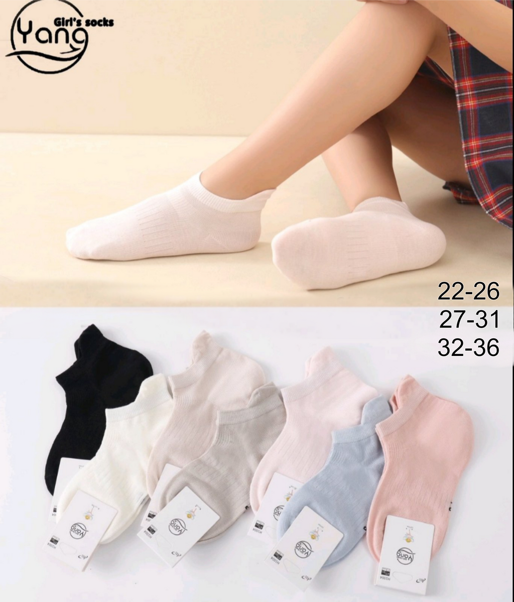 YANG - vaikiškos kojinės su kompresu