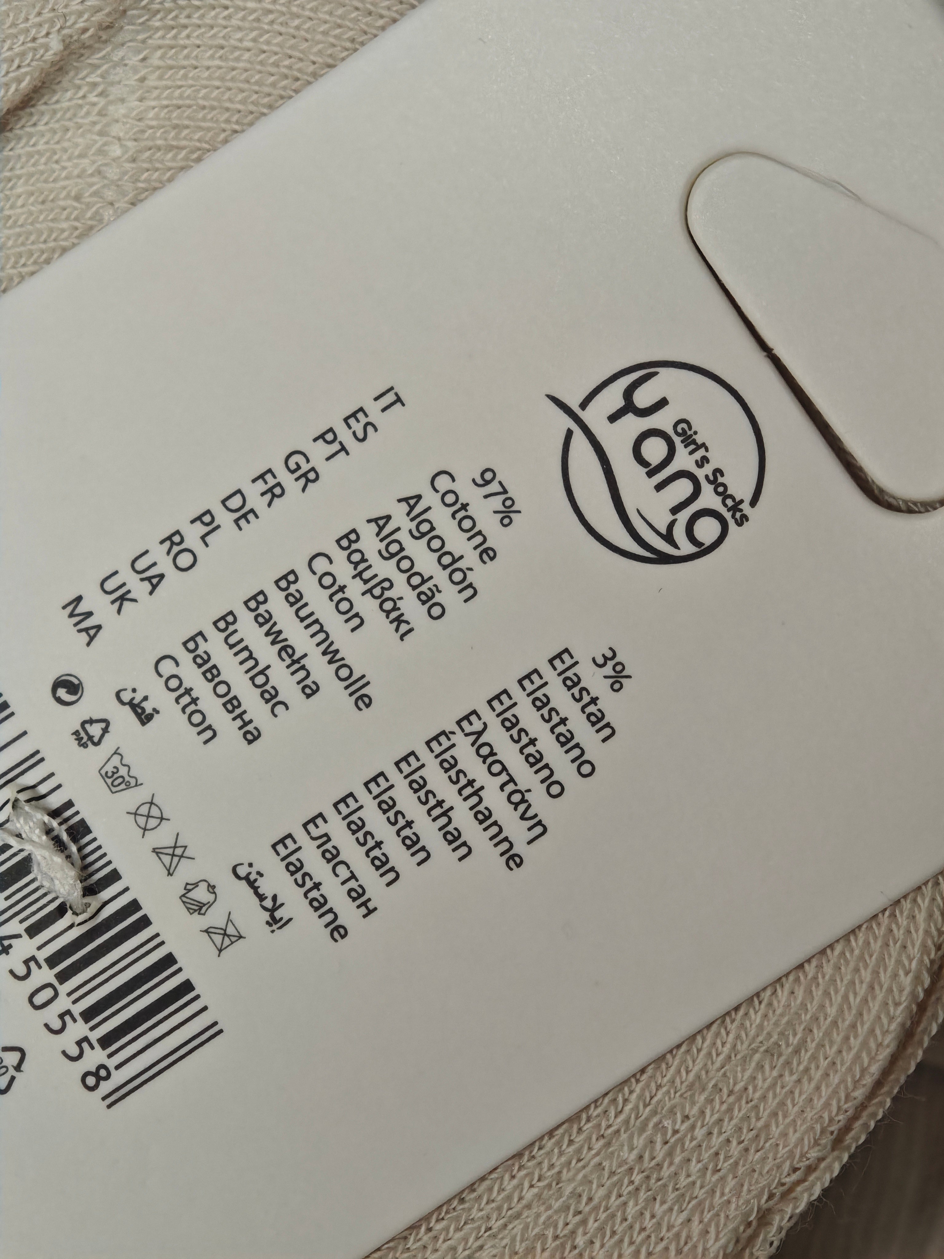 YANG - vaikiškos kojinės su juostelėm