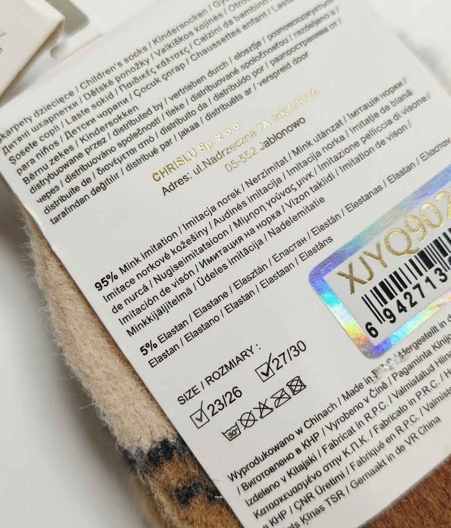 PESAIL - vaikiškos kojinės iš minko