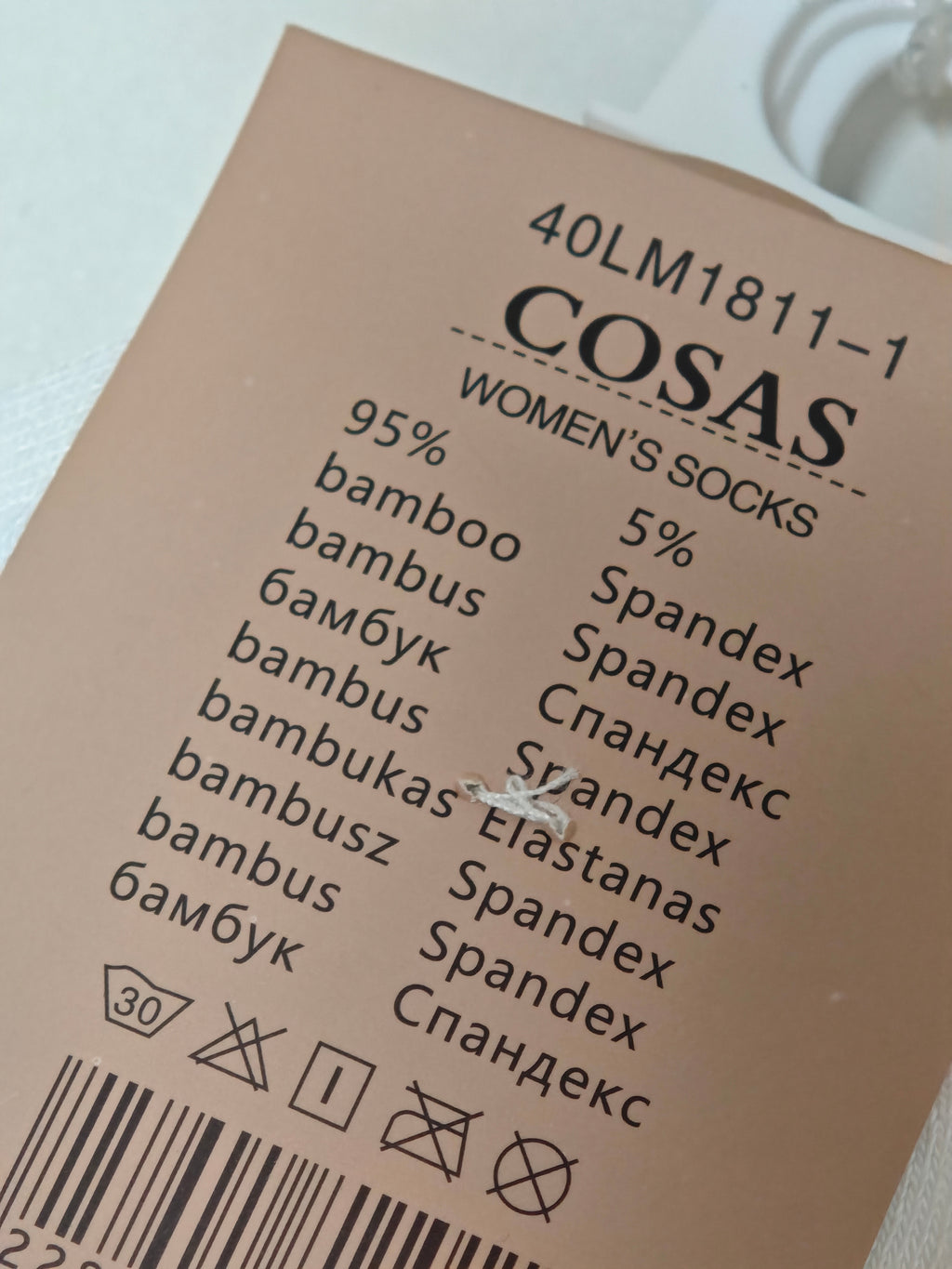 COSAS - moteriškos bambukinės kojinės su karūna