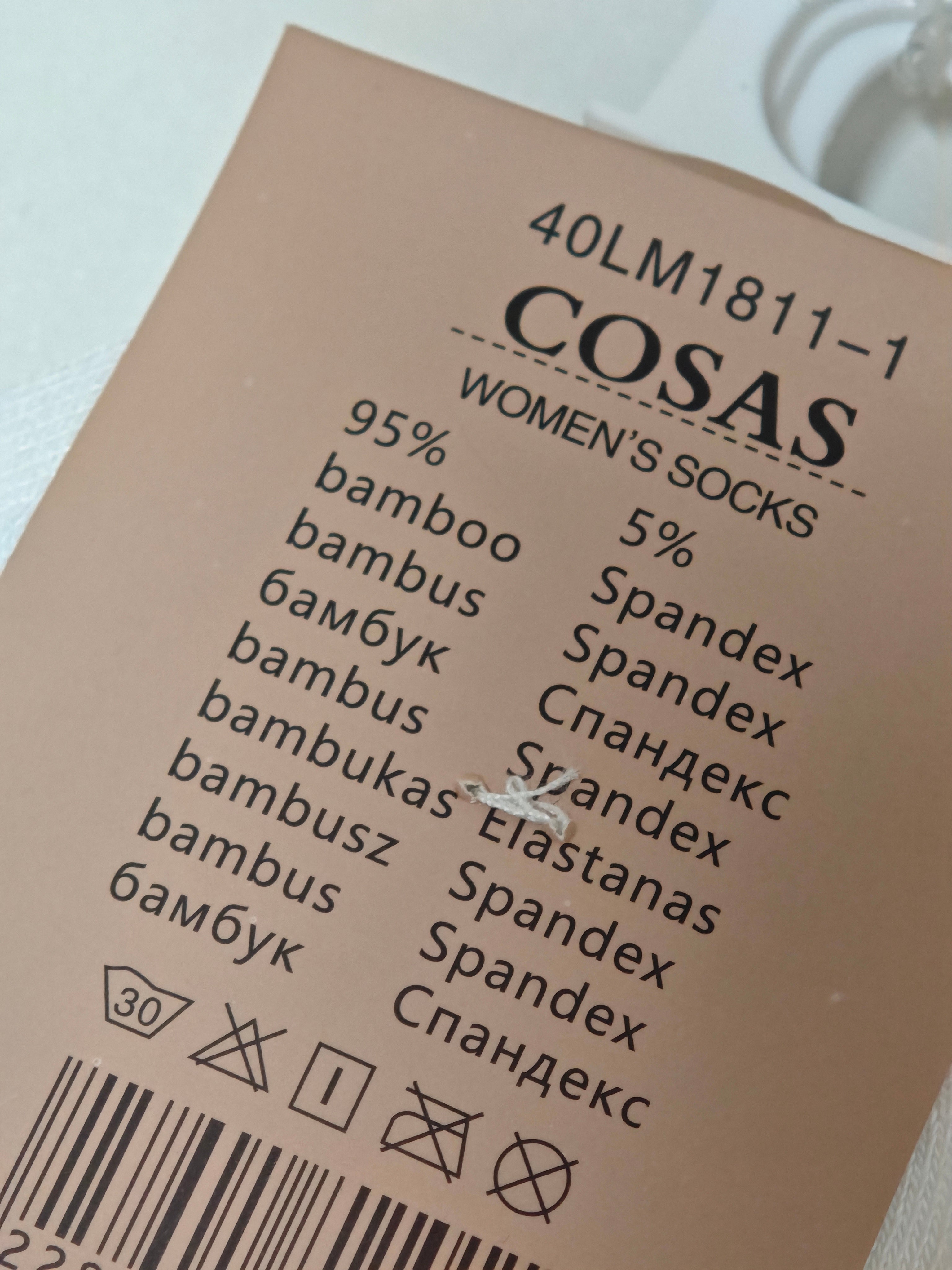 COSAS - moteriškos bambukinės kojinės su karūna