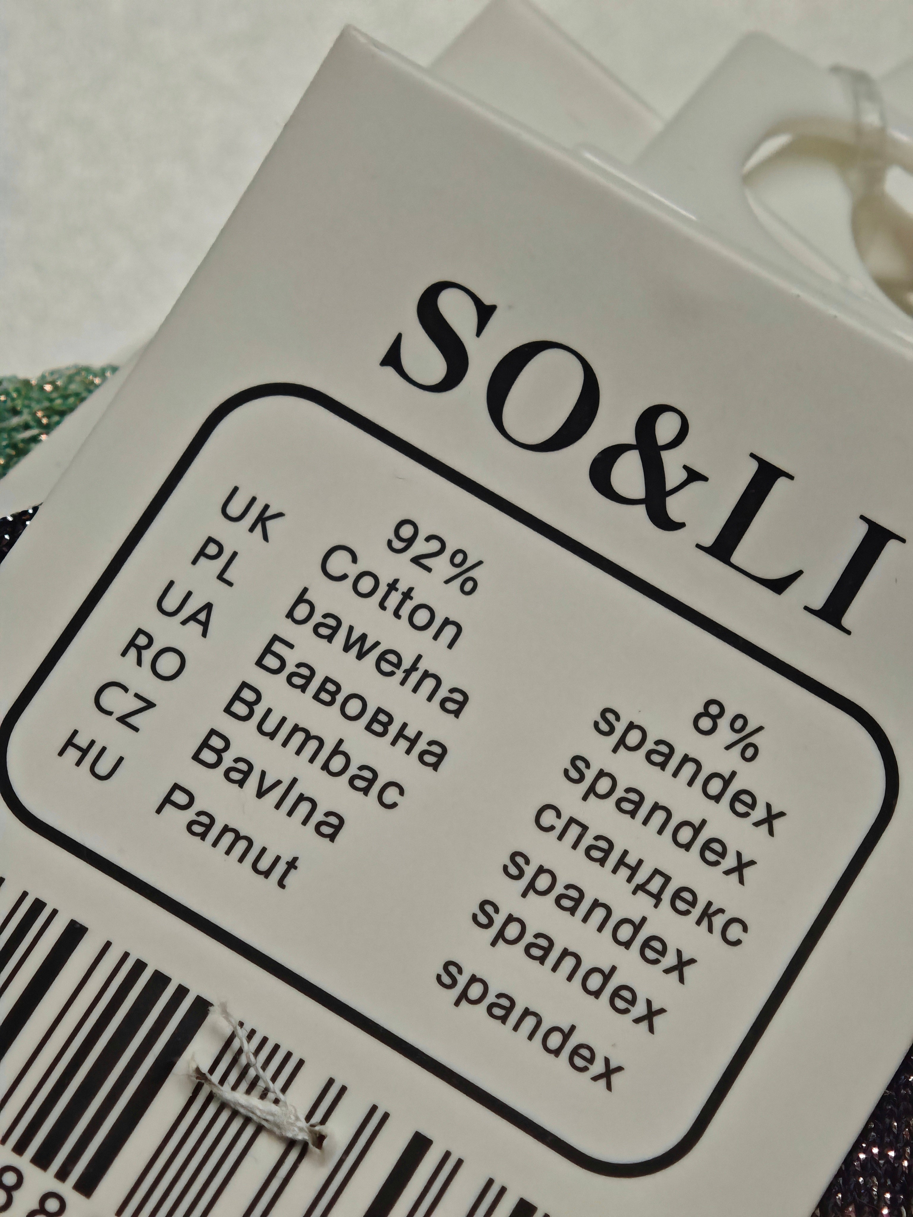 SO&LI - kojinės su tinkleliu