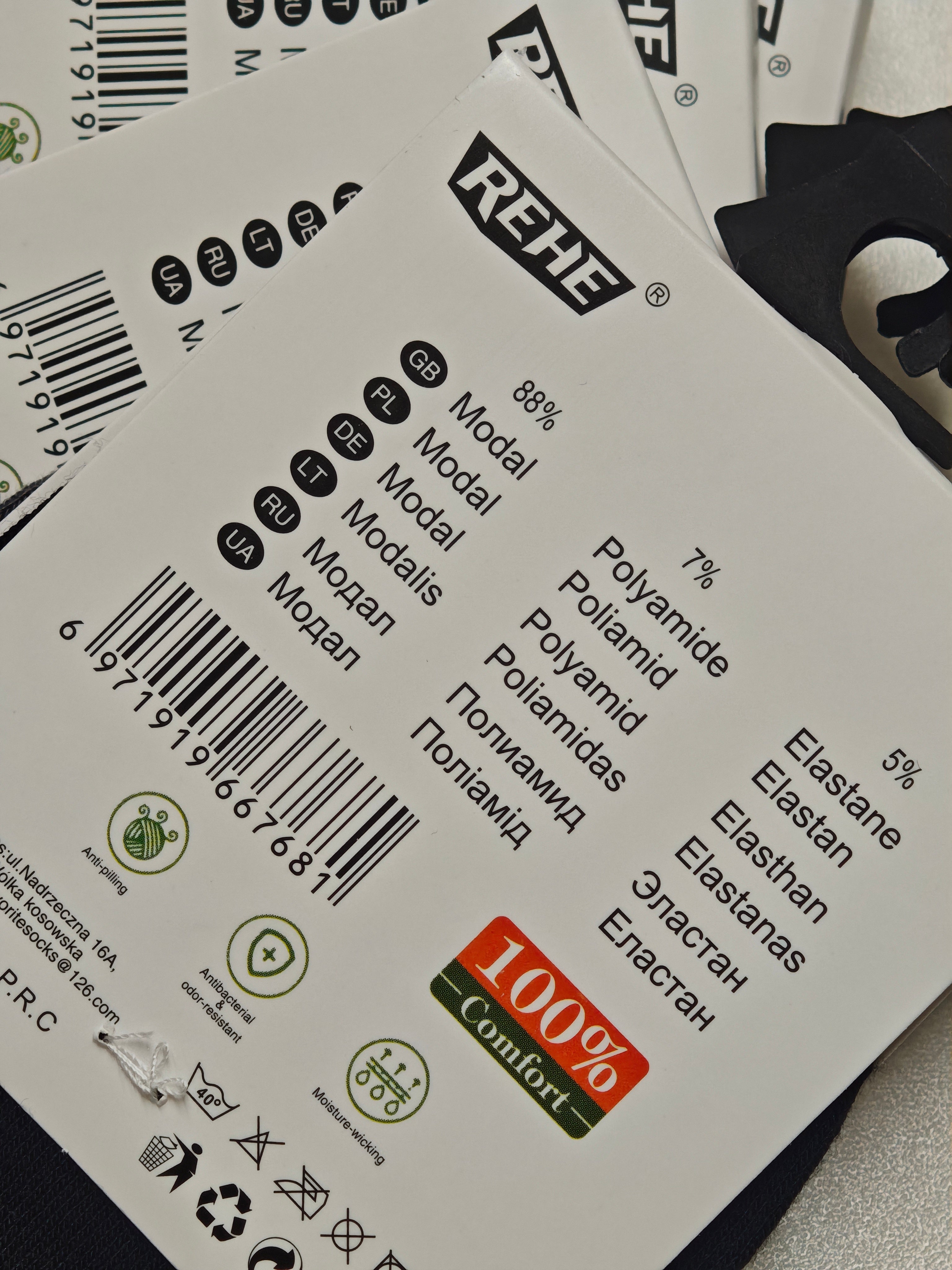 REHE - vyriškos modalinės parfumuotos kojinės