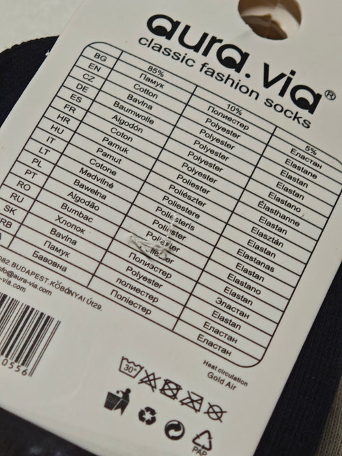 Aura.via - vaikiškos kojinės