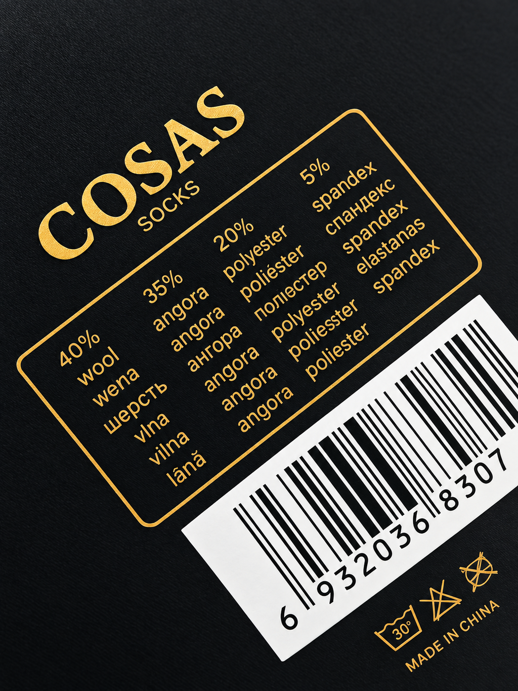 COSAS - vyriškos kojinės