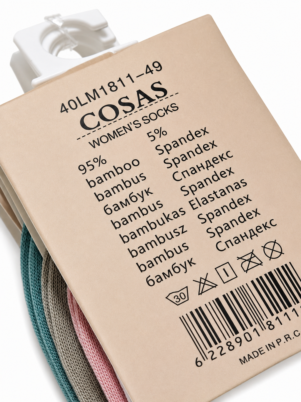 COSAS - moteriškos bambukinės kojinės su karūna
