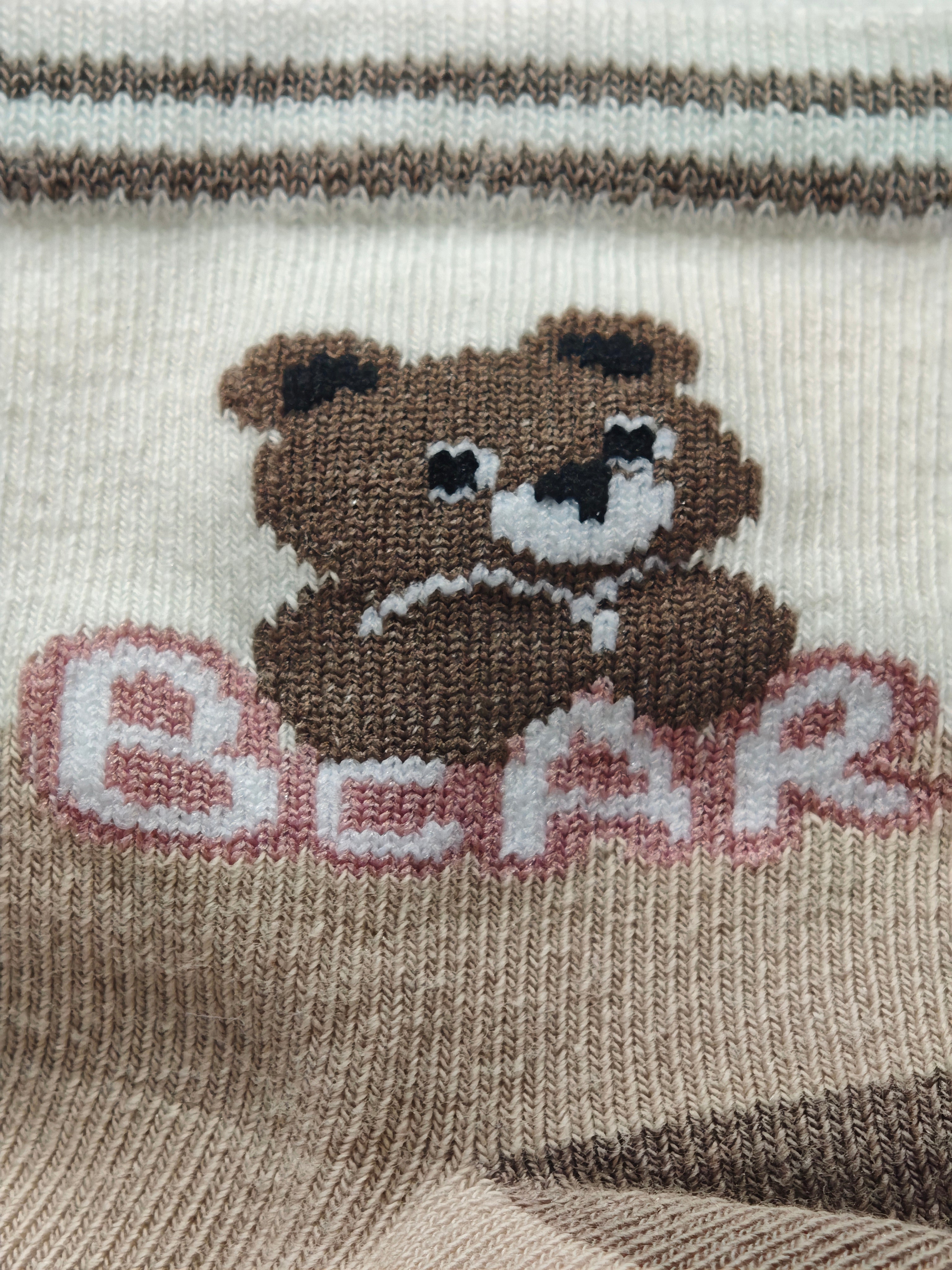 Aura.via - vaikiškos kojinės su stabdžiais