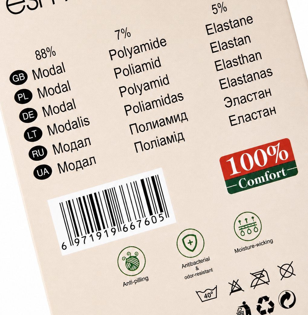 REHE - moteriškos modalinės parfumuotos kojinės